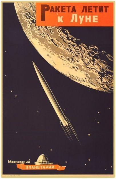 Raketa : L'Épopée Horlogère Russe au Cœur de la Conquête Spatiale - Atelier Victor