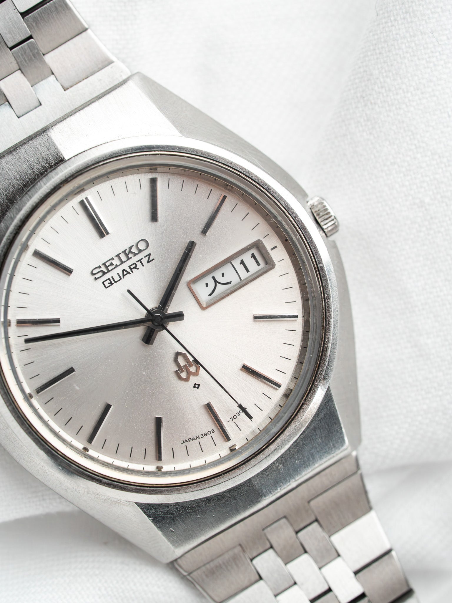 Seiko Type II 3803-7020 Acier — Cadran Argent Jour Kanji (1982)