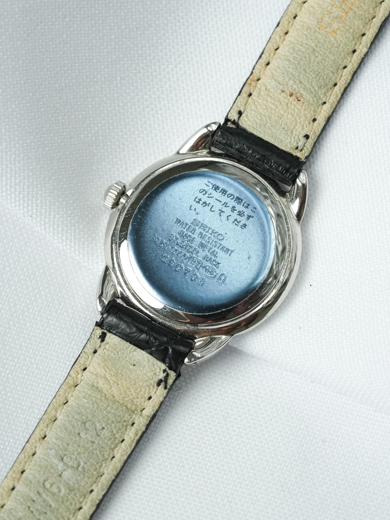 Vintage Seiko Watch - Round Steel Cow Horn Lugs (1994)