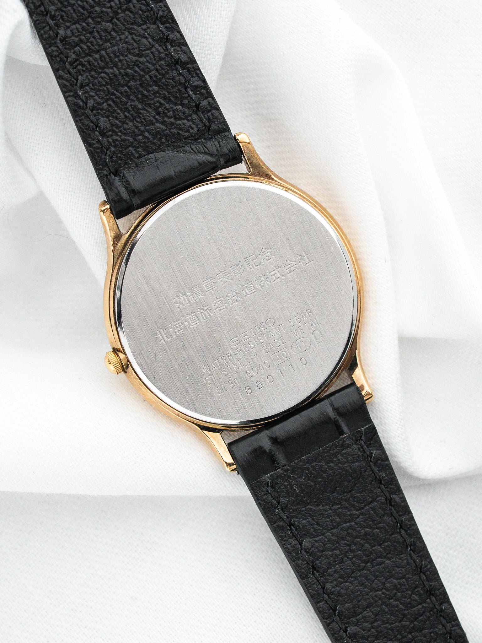 Seiko Vintage Spirit Watch 5E31-6040 — 镀金 (1988)