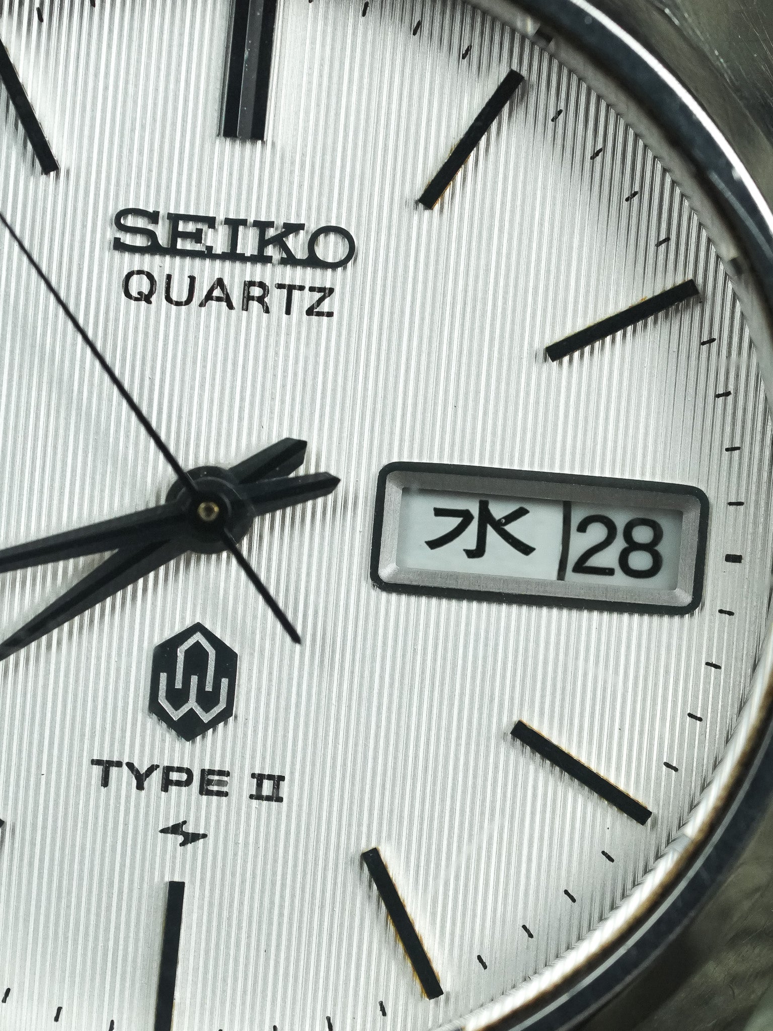 Seiko - نوع II Daydate كانجي فولاذي مزخرف سوار فولاذي خاص - 1987