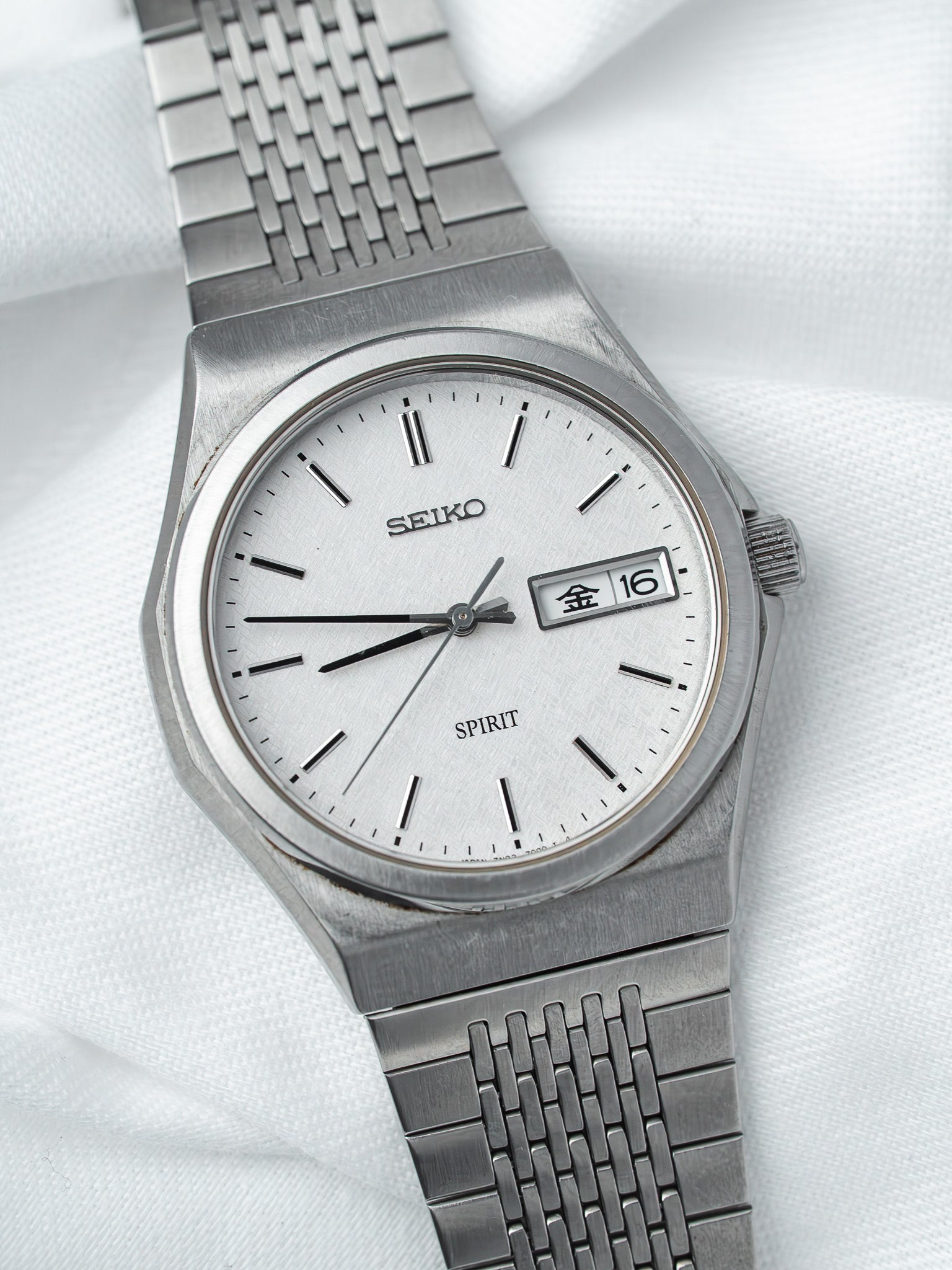 Montre Seiko Spirit 7N93-7000 Acier — Cadran Tissé (1997)