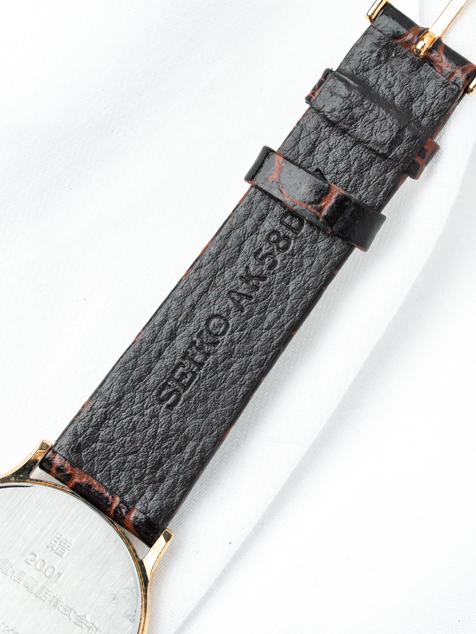 Винтажные часы Seiko 5E31-6040 позолоченные — циферблат с римскими цифрами, пескоструйная отделка (2001)
