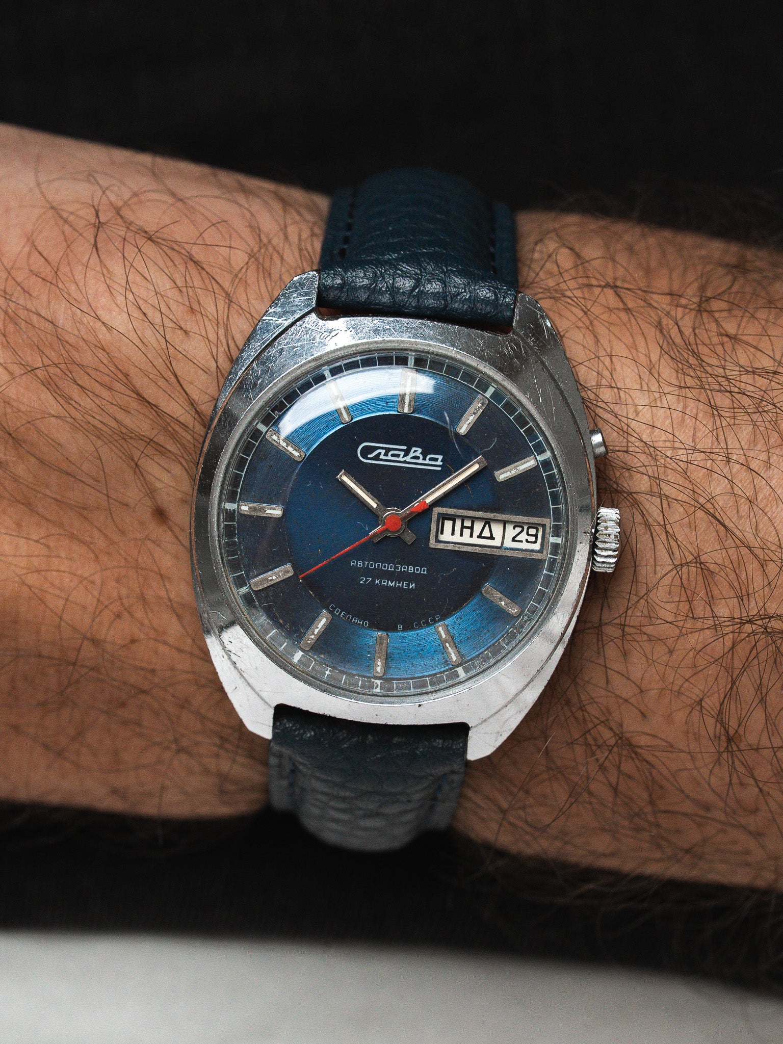 Slava Automatic Watch USSR — Blue Two-Tone (1980s)