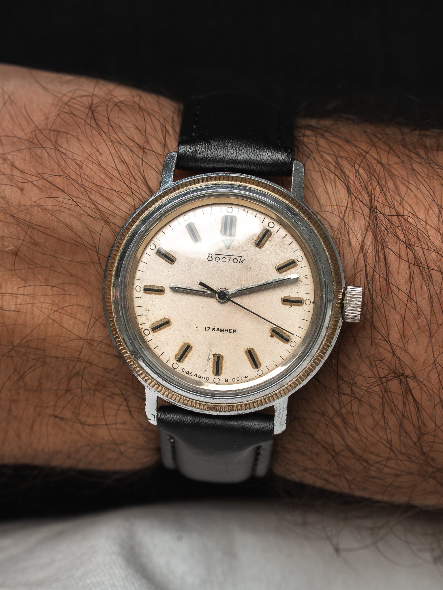 Vostok USSR Watch — Golden Bezel, Cyrillic (1960s)