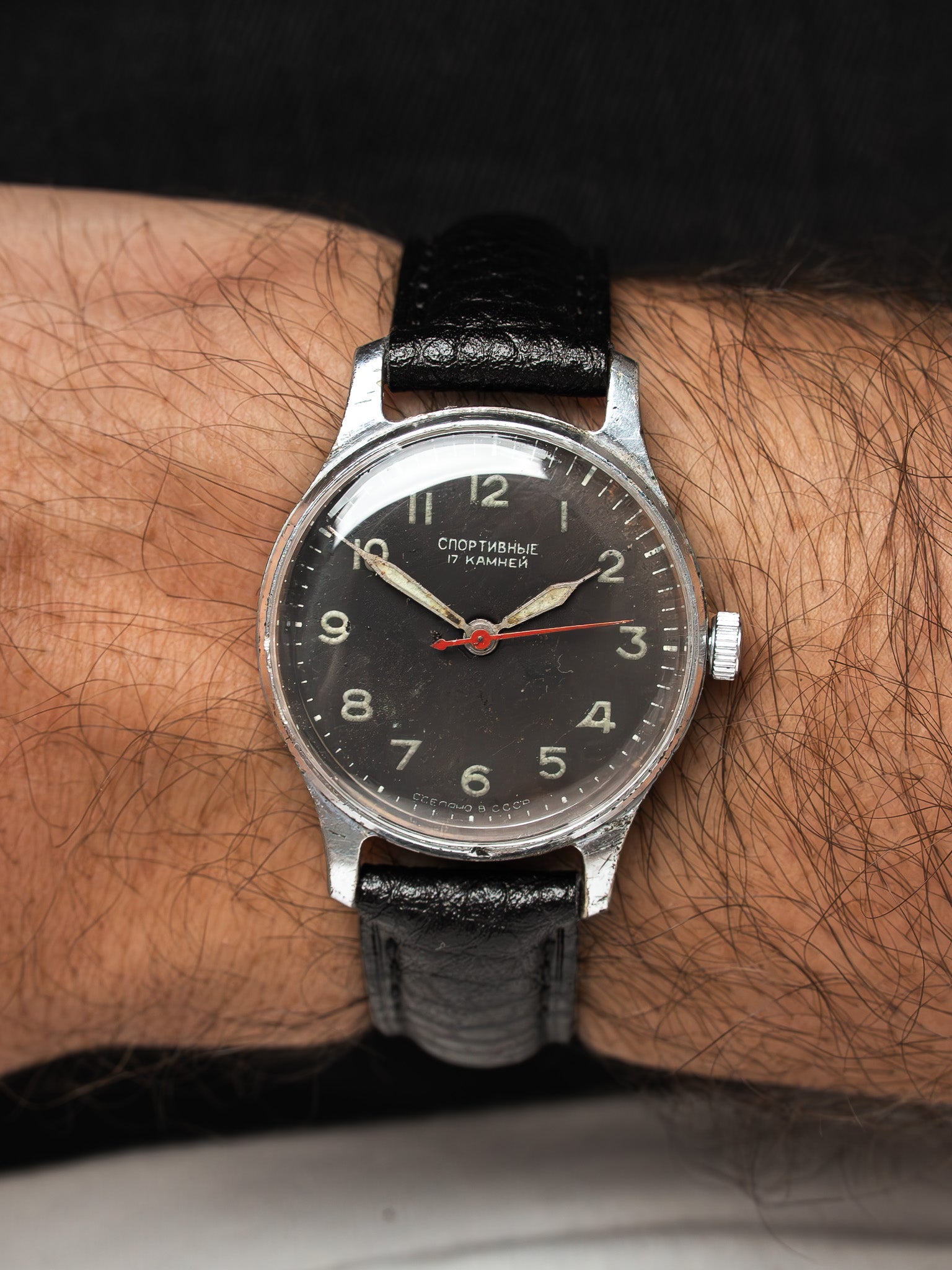 Sportivnie USSR Watch Steel — Black Dial, Red Seconds Hand (1950s)