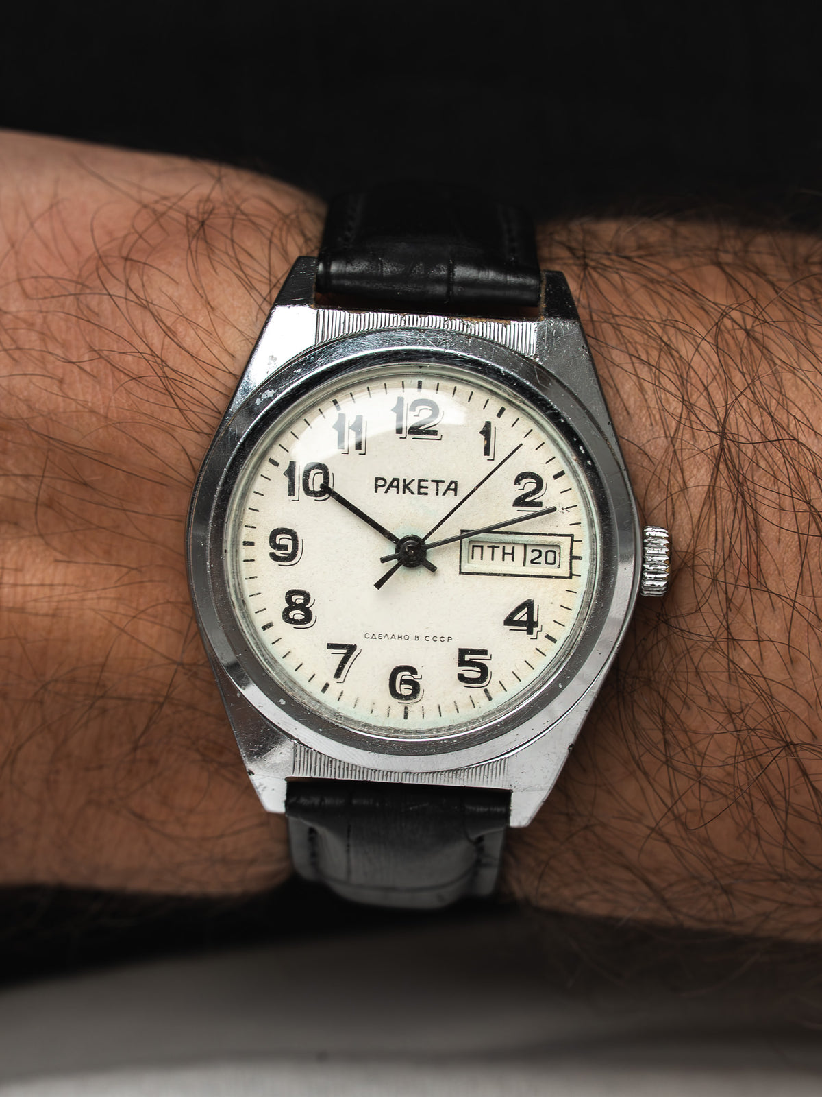 Raketa USSR Watch — Shadowed Numerals, Day-Date (1970s)