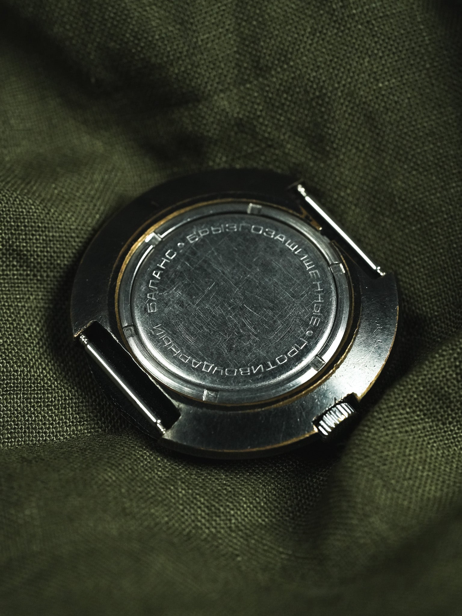 Raketa - Disco Volante Noir Crème - 1970s