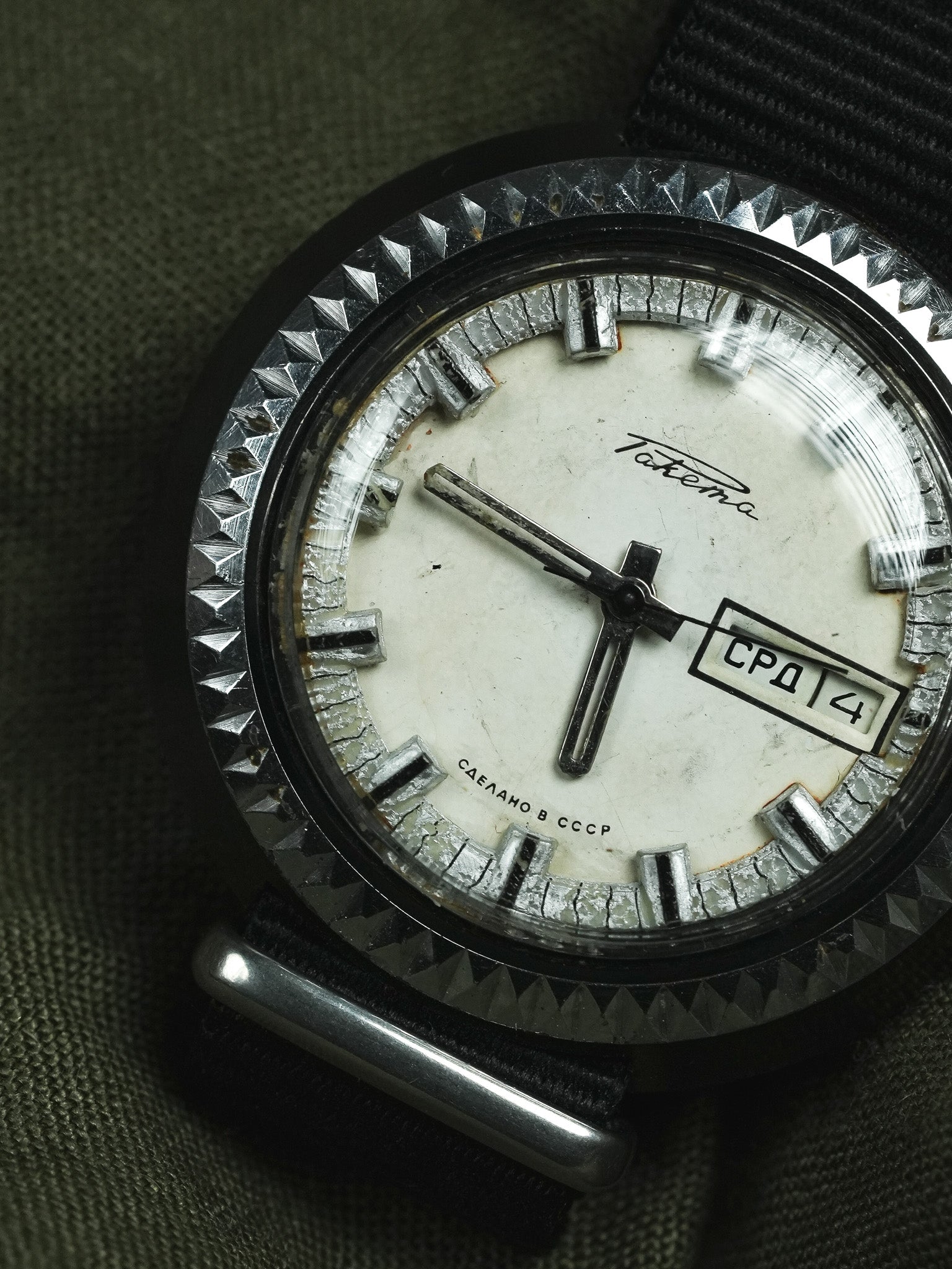 Raketa - Disco Volante Noir Crème - 1970s