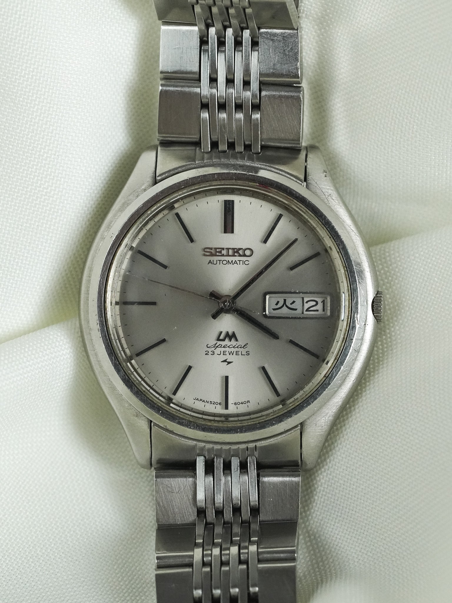 Seiko - Lord Matic Специальный Daydate Сталь - 1971