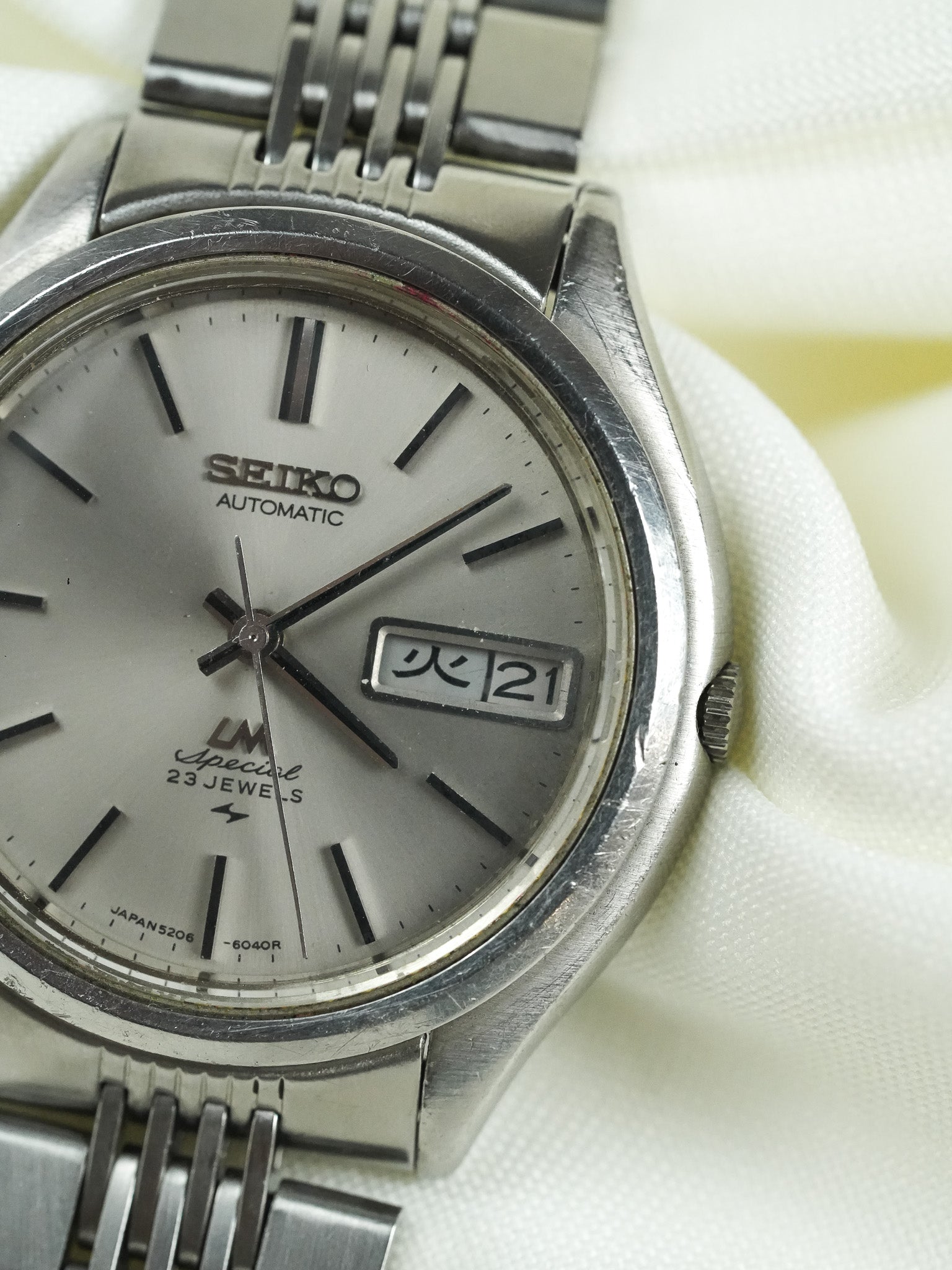 Seiko - Lord Matic Специальный Daydate Сталь - 1971