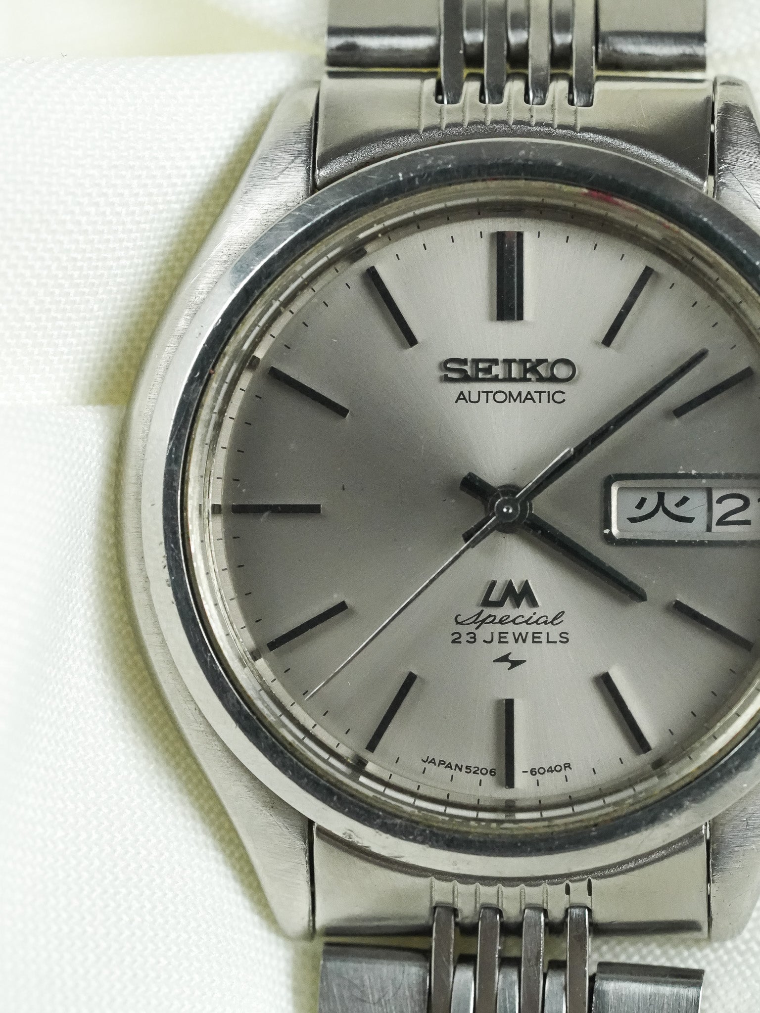Seiko - Lord Matic Специальный Daydate Сталь - 1971