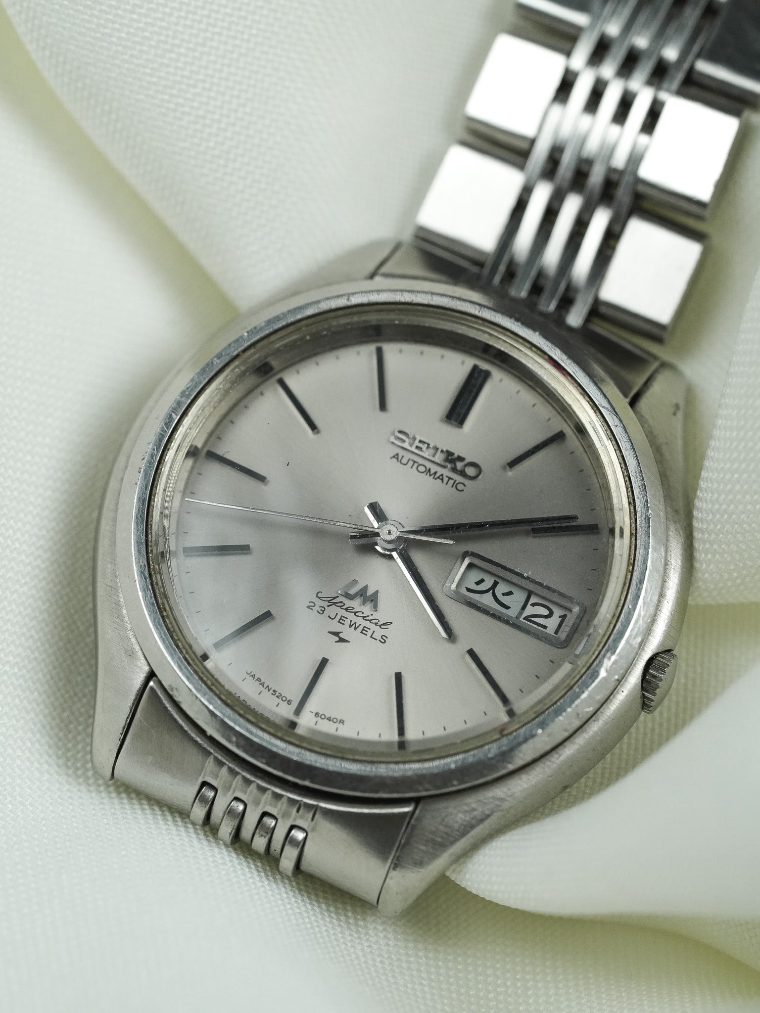 Seiko - Lord Matic Специальный Daydate Сталь - 1971