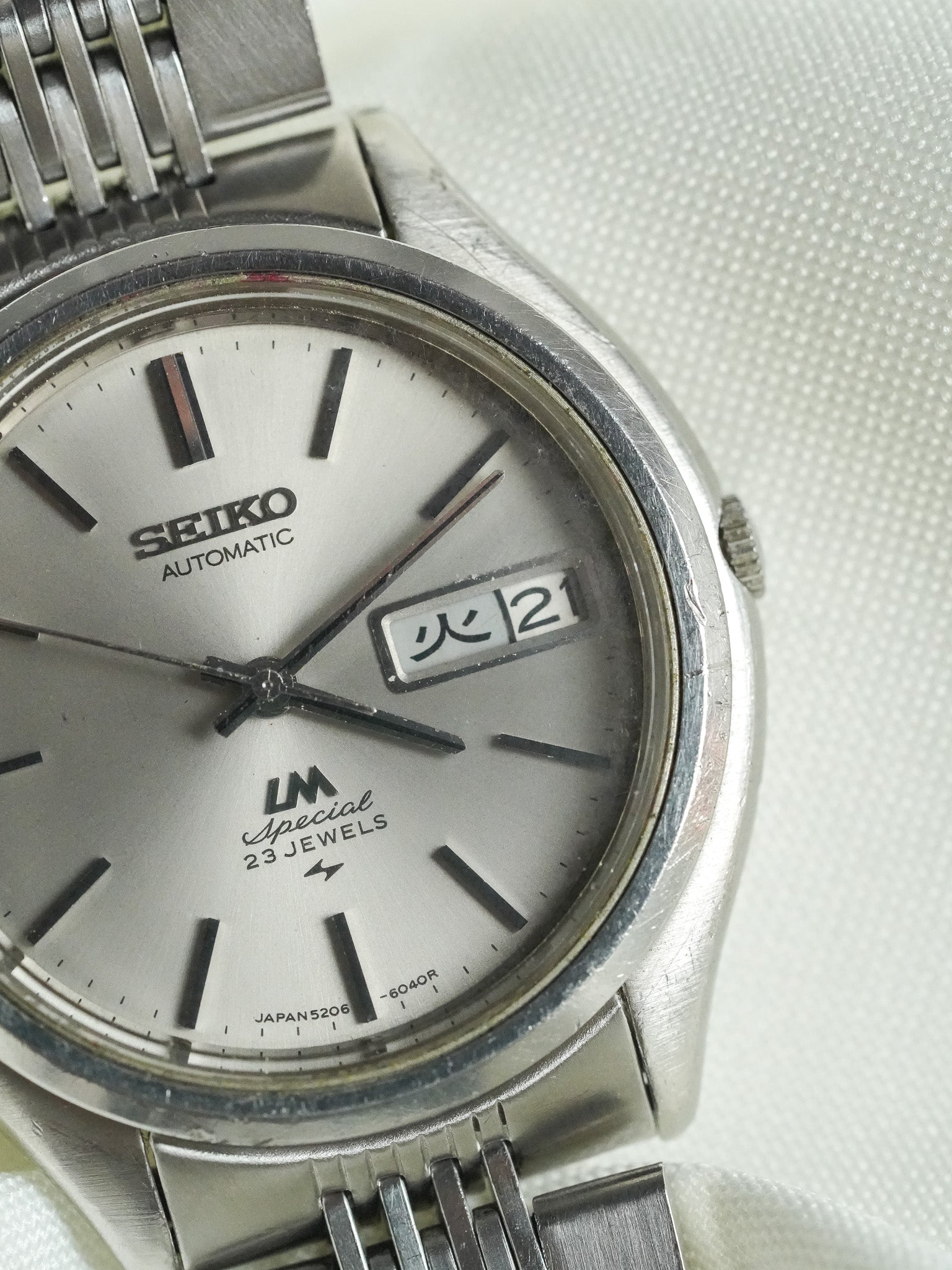 Seiko - Lord Matic Специальный Daydate Сталь - 1971