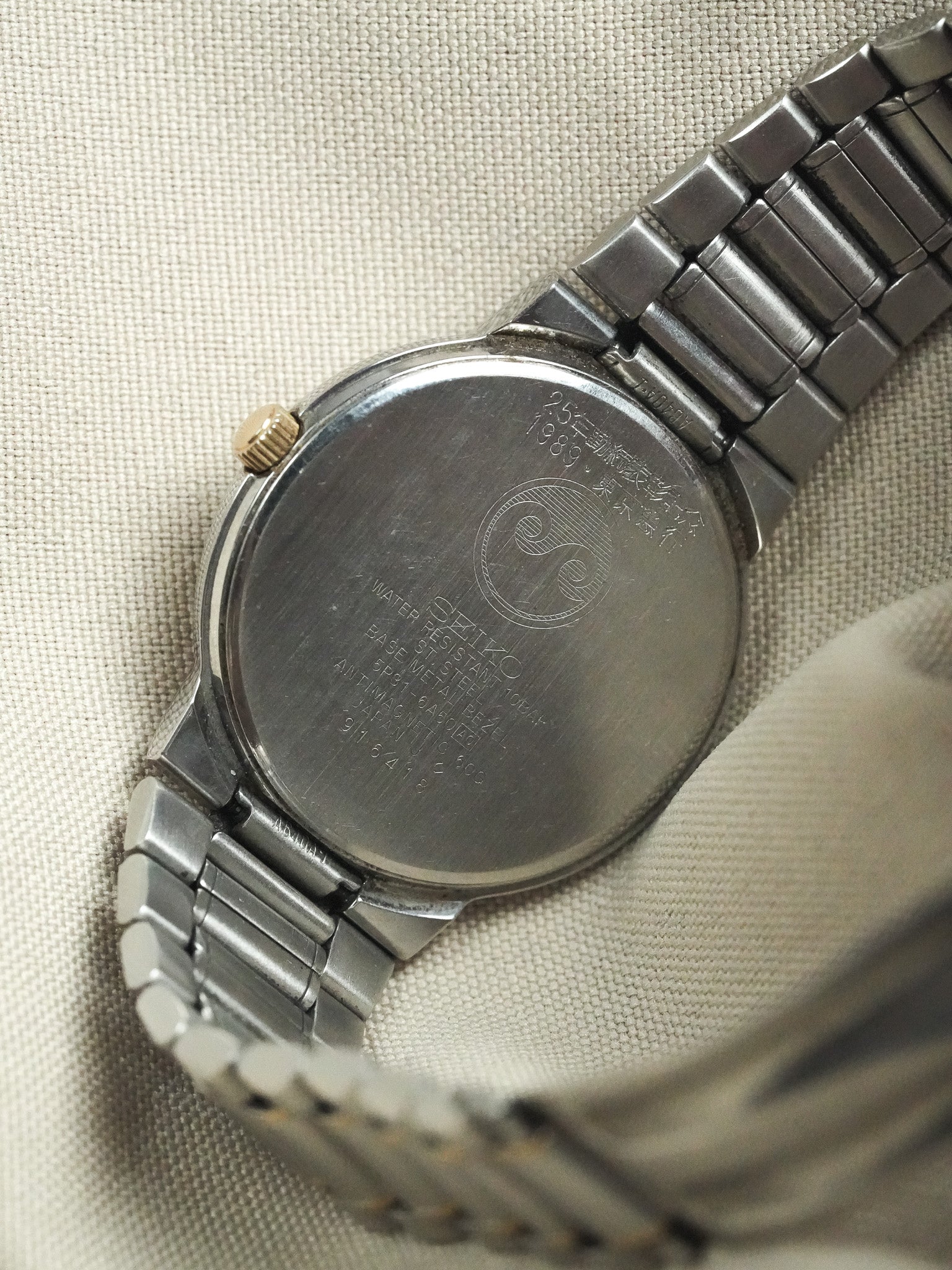 Seiko - Дух Сталь Золото Римский - 1989