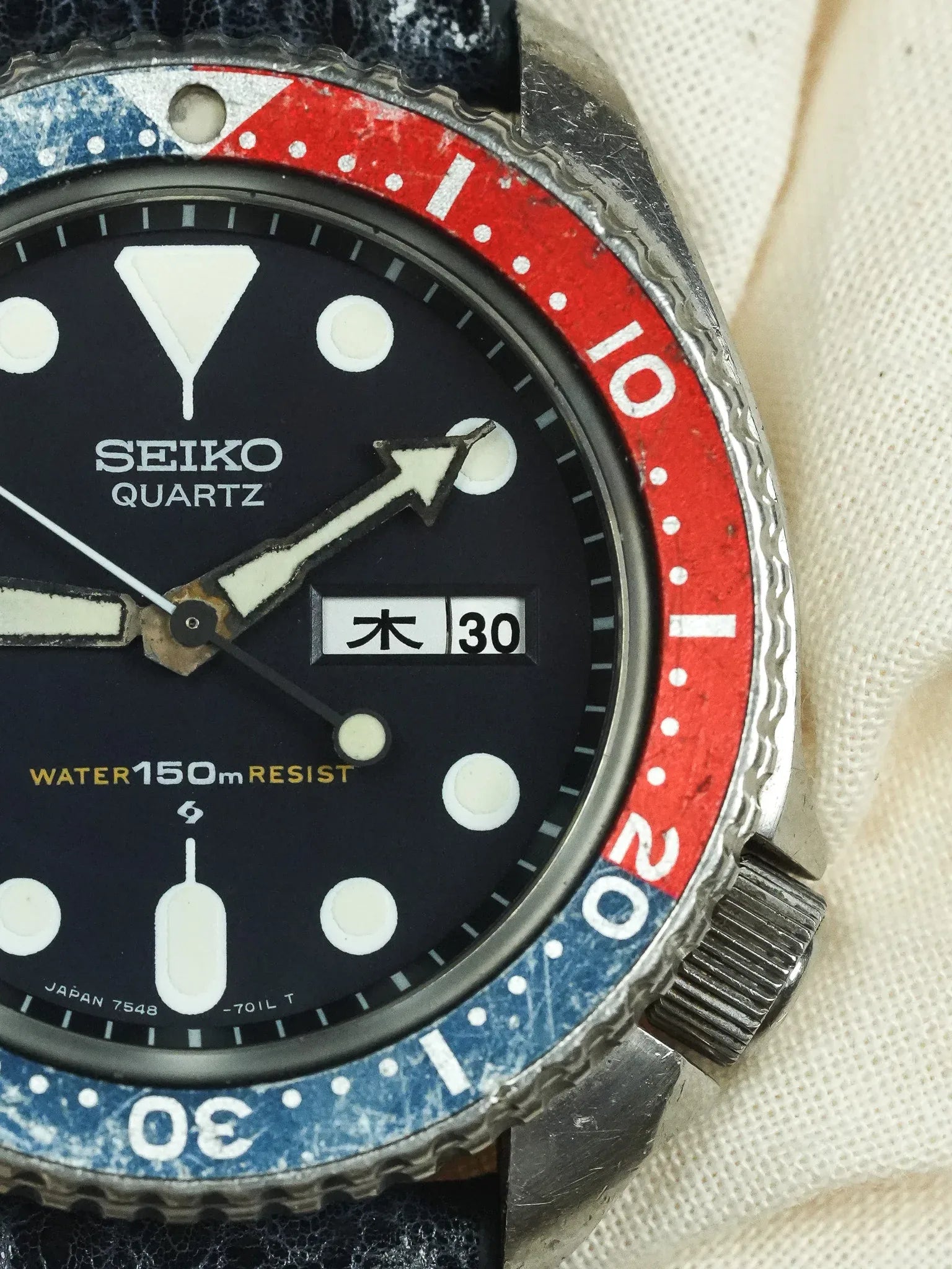 Seiko - 7548-700B Pepsi Kanji Buceadora - 1980