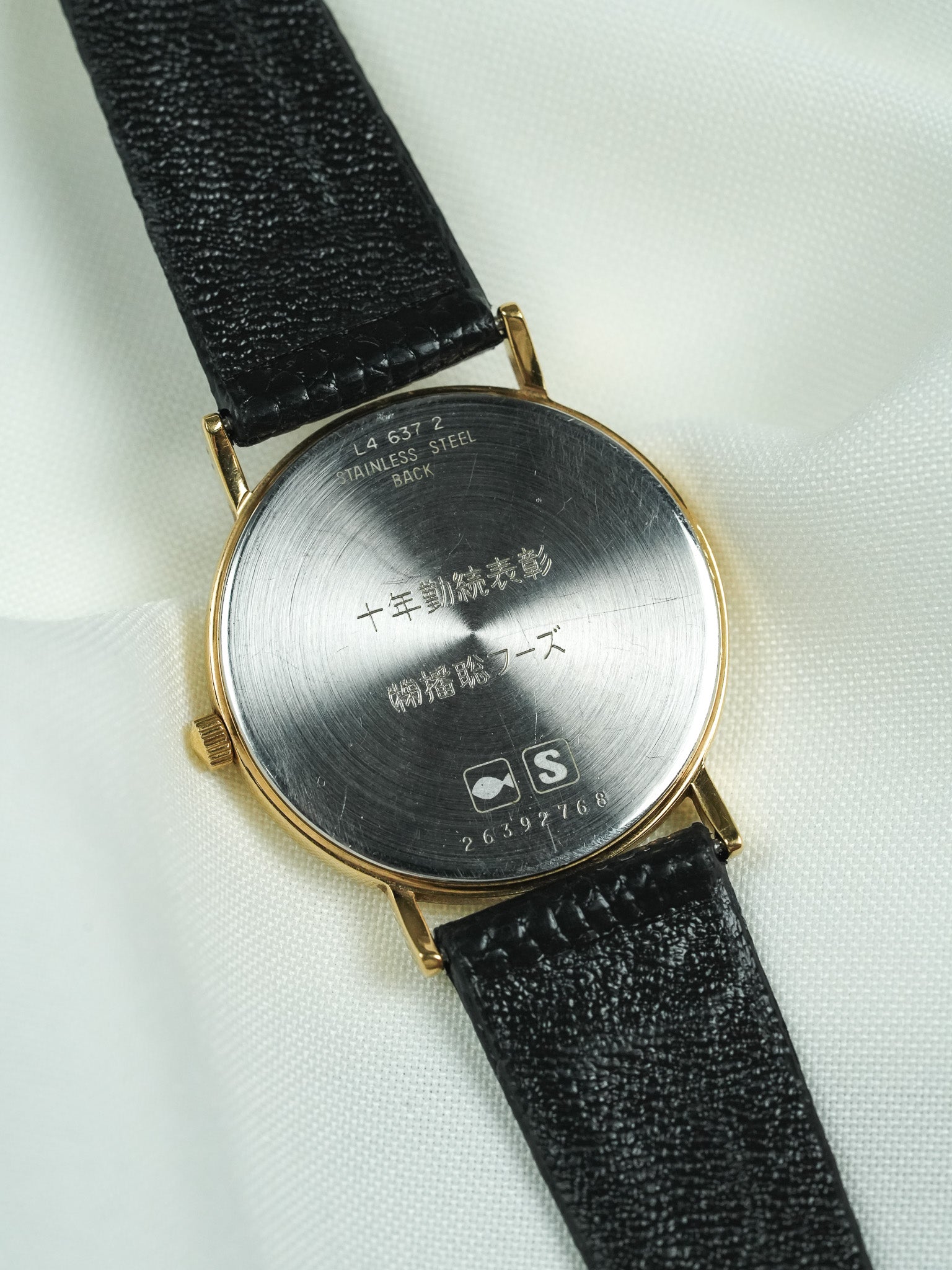 Longines - Extra slim or quartz - 1980s
