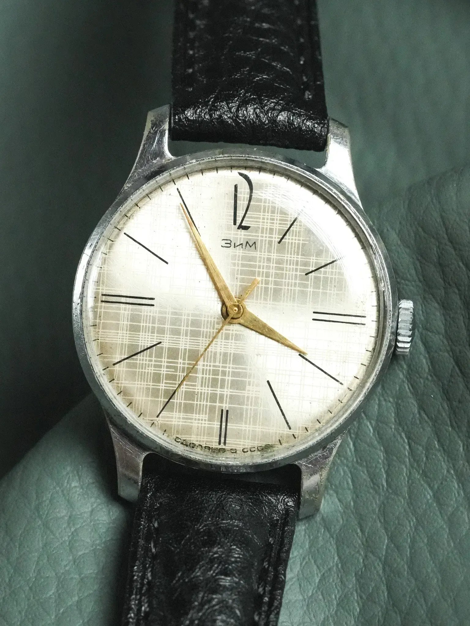 MWF - Zim Lin Patine - 1960s