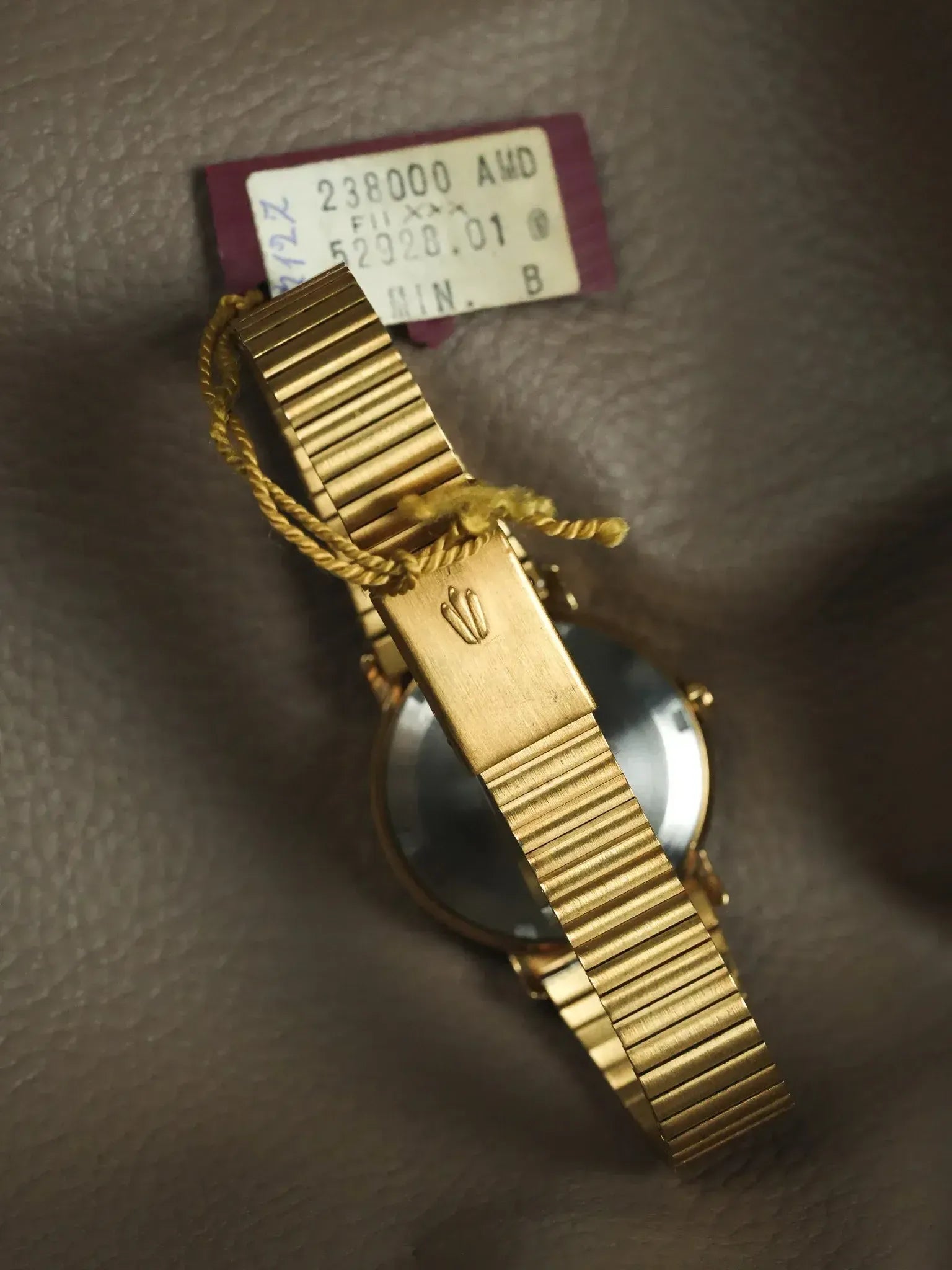 Breil - Or intégrale lunette vissée cadran noir - Neuve de stock - 1990s - Atelier Victor