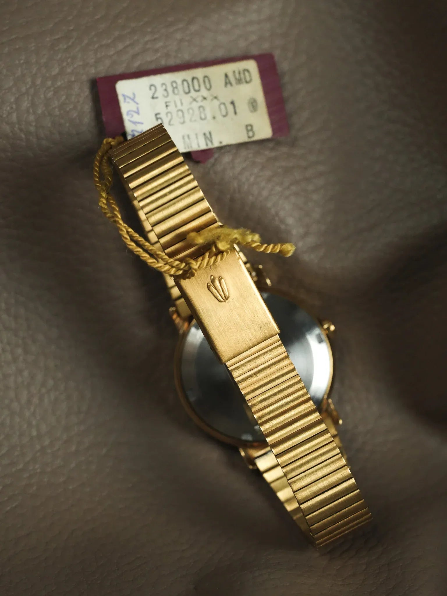 Breil - Or intégrale lunette vissée cadran noir - Neuve de stock - 1990s - Atelier Victor - Vintage Shop