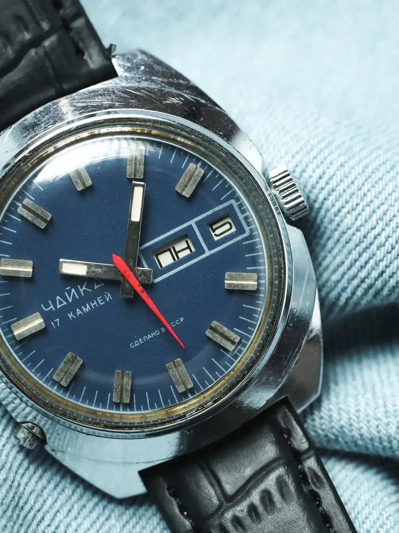 Chaika - Tonneau Jumbo Daydate Bleu - 1980s - Atelier Victor