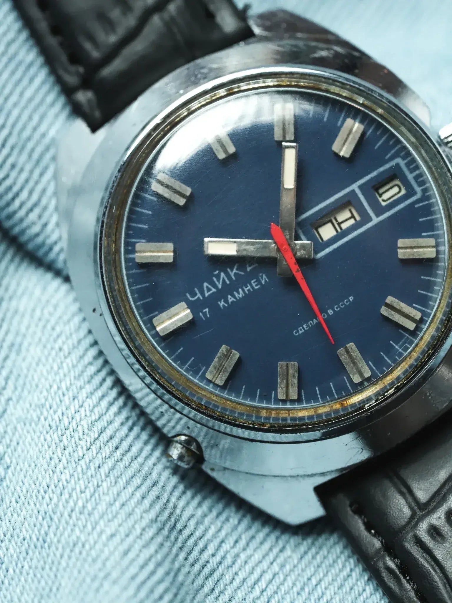 Chaika - Tonneau Jumbo Daydate Bleu - 1980s - Atelier Victor