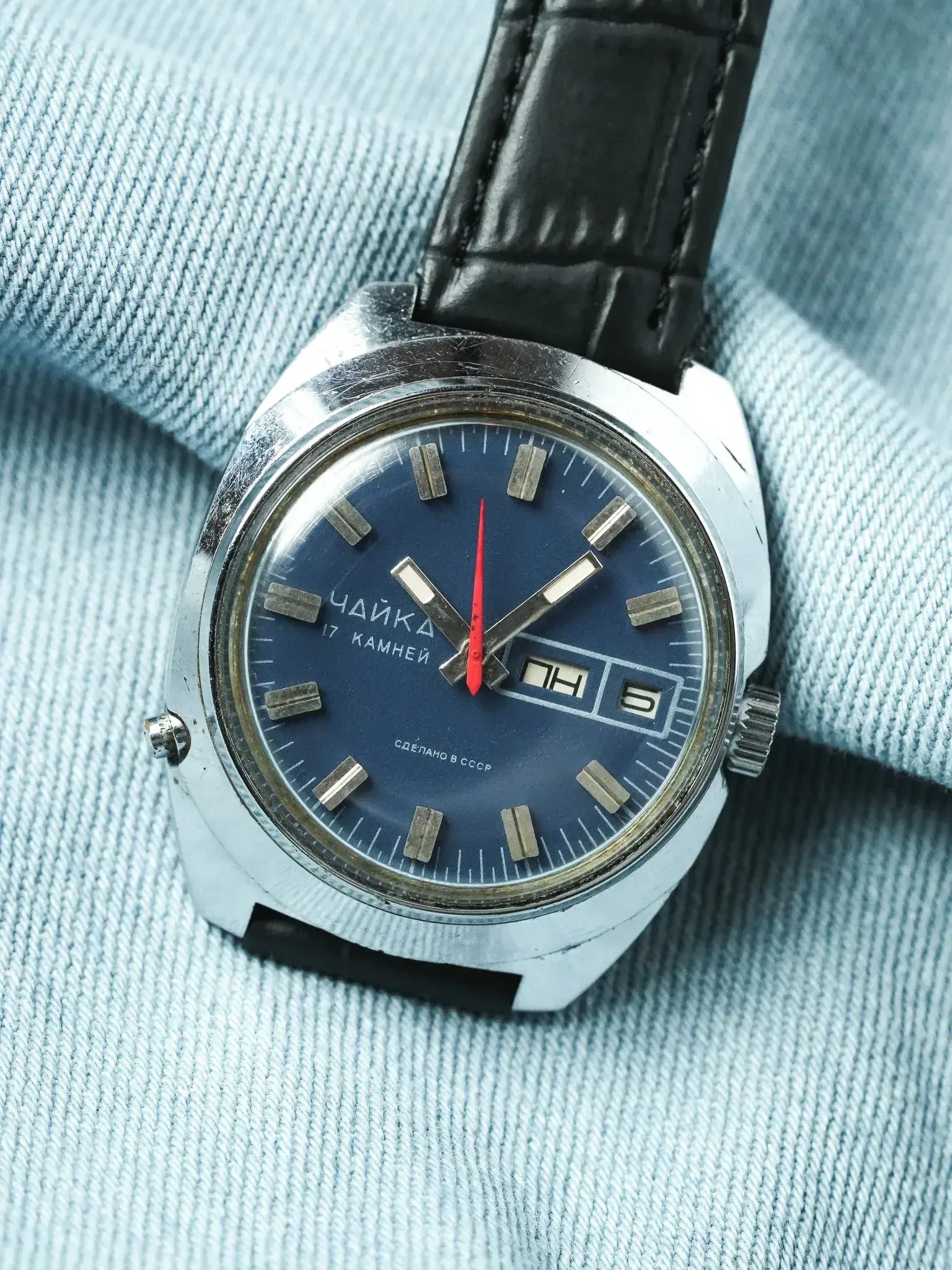 Chaika - Tonneau Jumbo Daydate Bleu - 1980s - Atelier Victor