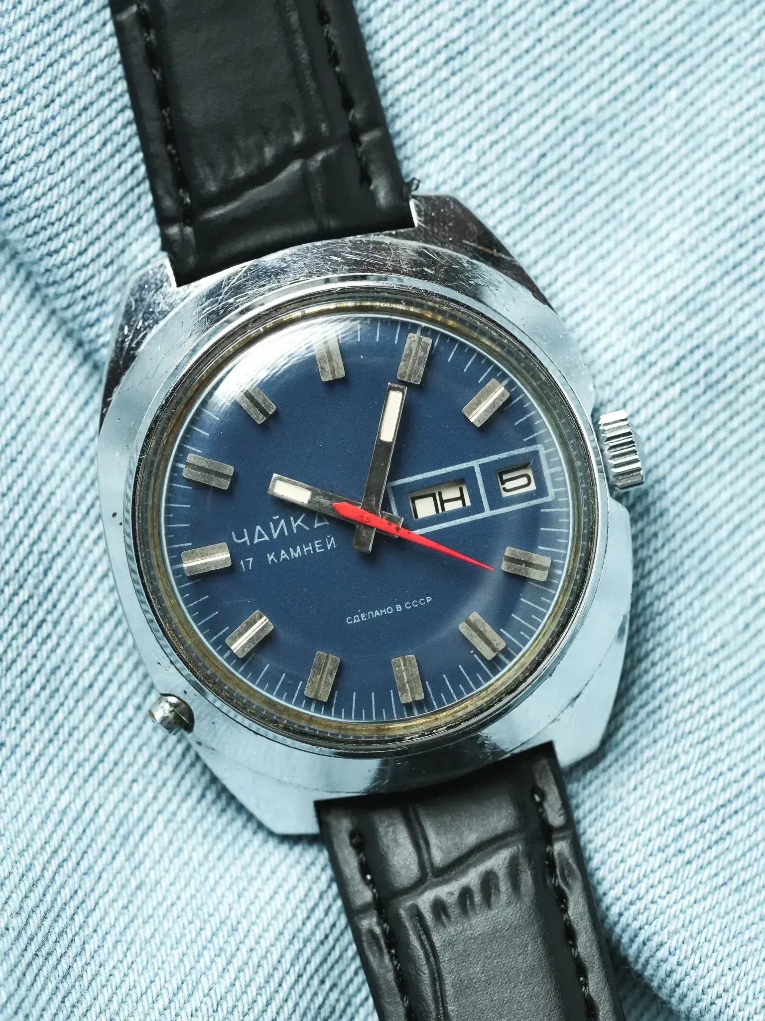 Chaika - Tonneau Jumbo Daydate Bleu - 1980s - Atelier Victor