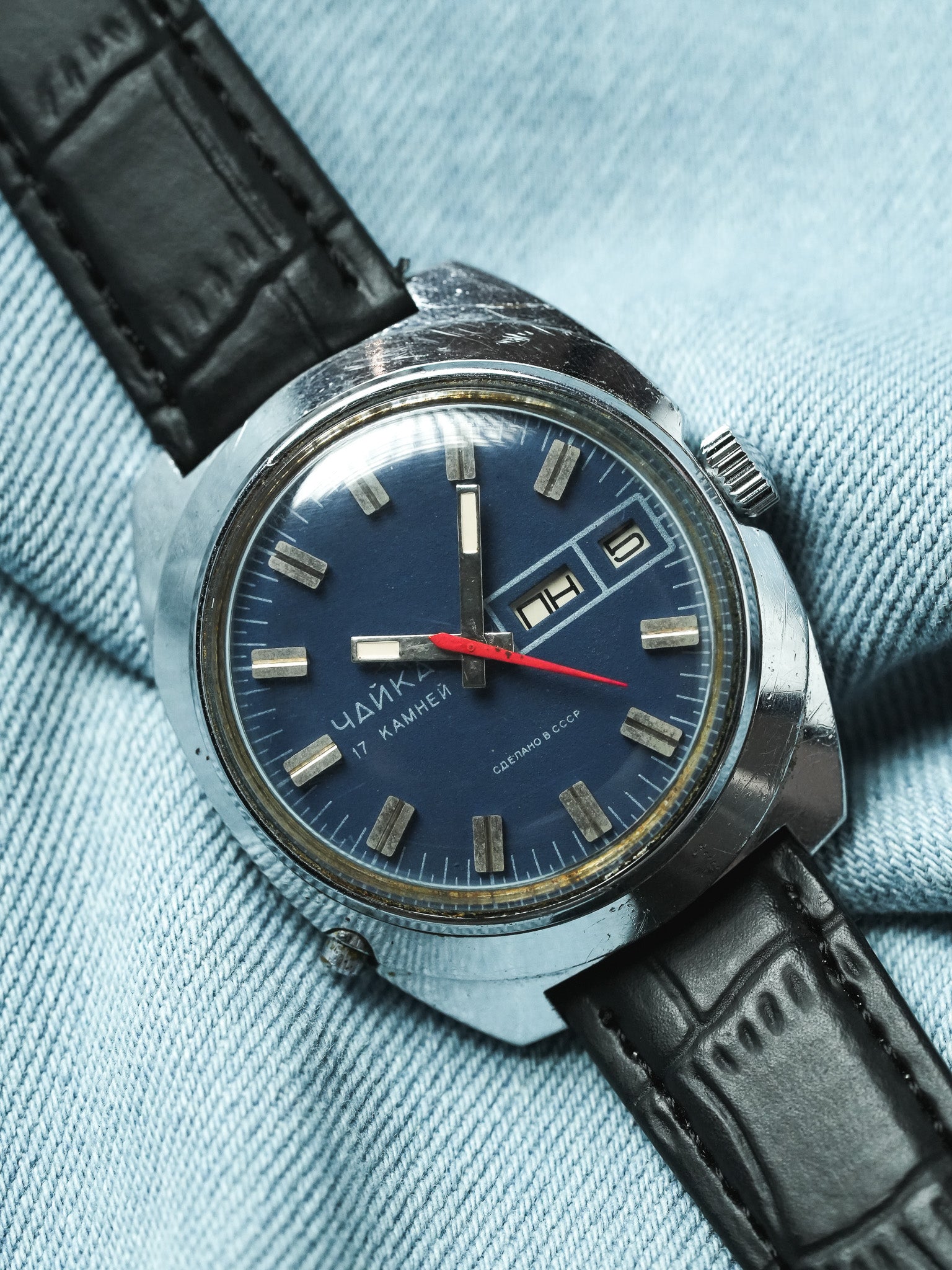 Chaika - Tonneau Jumbo Daydate Bleu - 1980s - Atelier Victor - Vintage Shop
