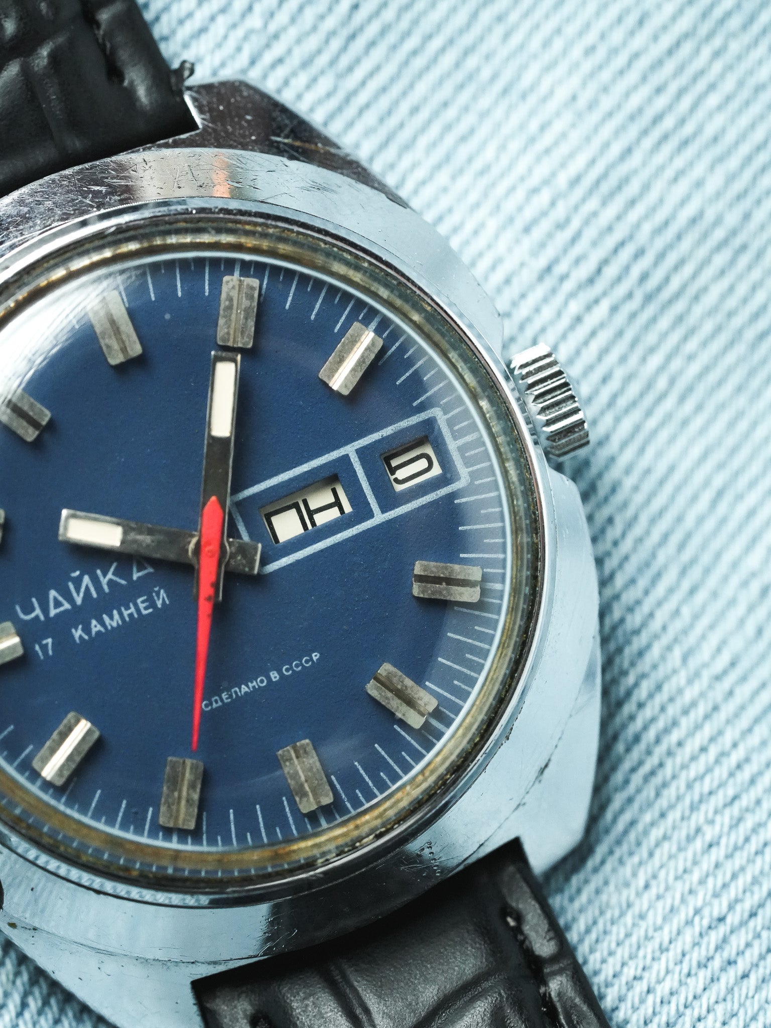 Chaika - Tonneau Jumbo Daydate Bleu - 1980s - Atelier Victor - Vintage Shop