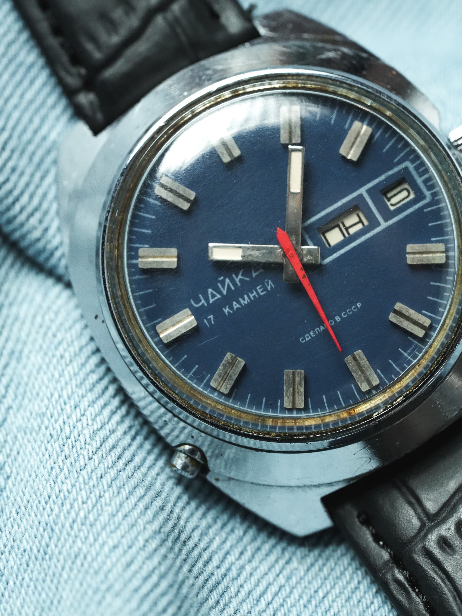 Chaika - Tonneau Jumbo Daydate Bleu - 1980s - Atelier Victor - Vintage Shop