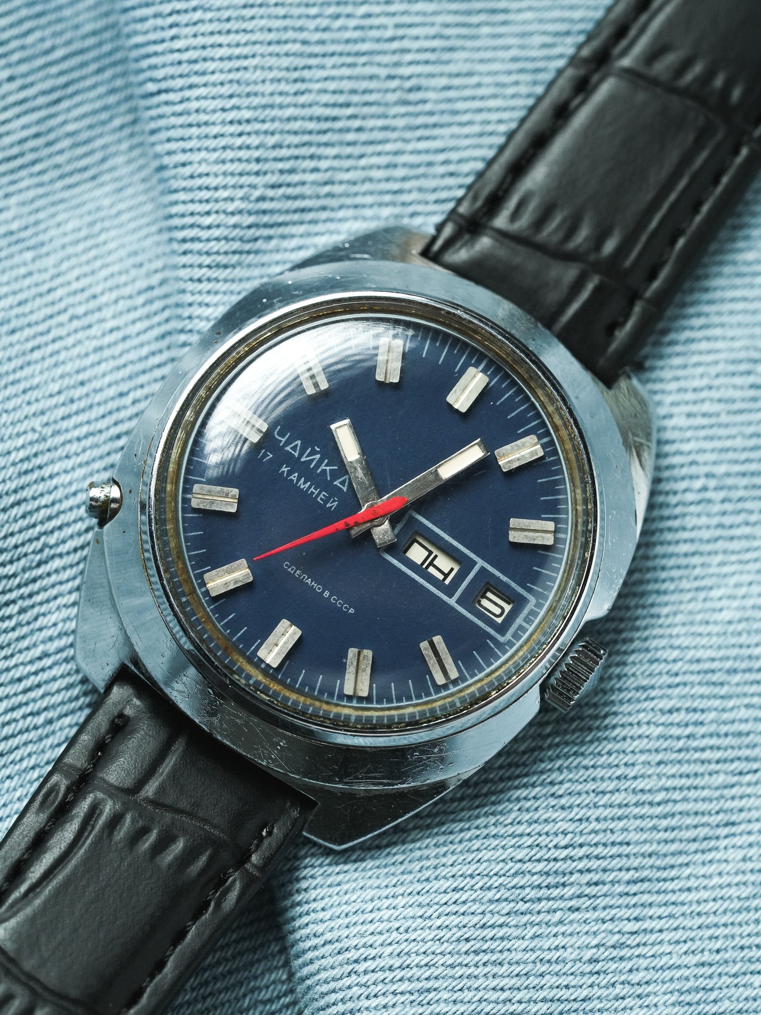 Chaika - Tonneau Jumbo Daydate Bleu - 1980s - Atelier Victor - Vintage Shop