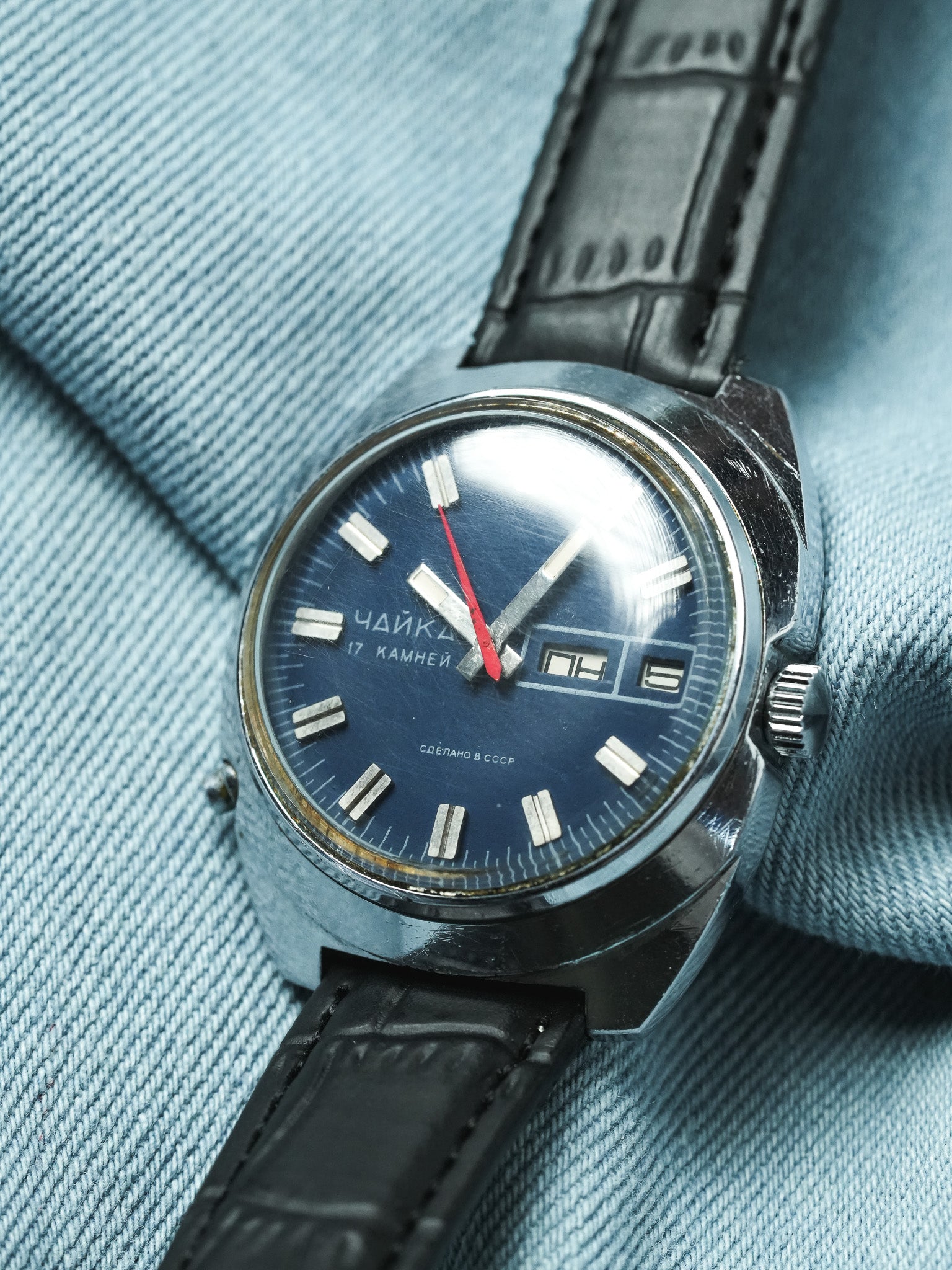 Chaika - Tonneau Jumbo Daydate Bleu - 1980s - Atelier Victor - Vintage Shop