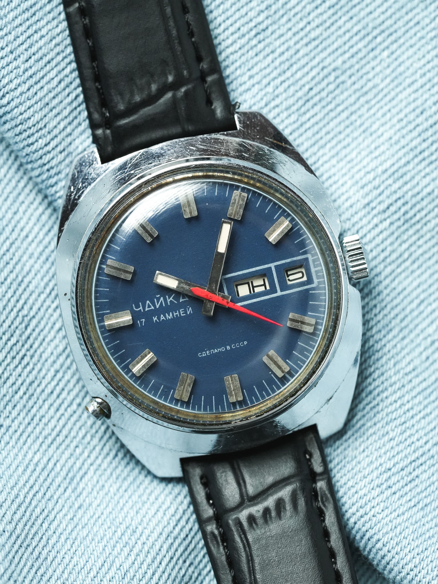 Chaika - Tonneau Jumbo Daydate Bleu - 1980s - Atelier Victor - Vintage Shop