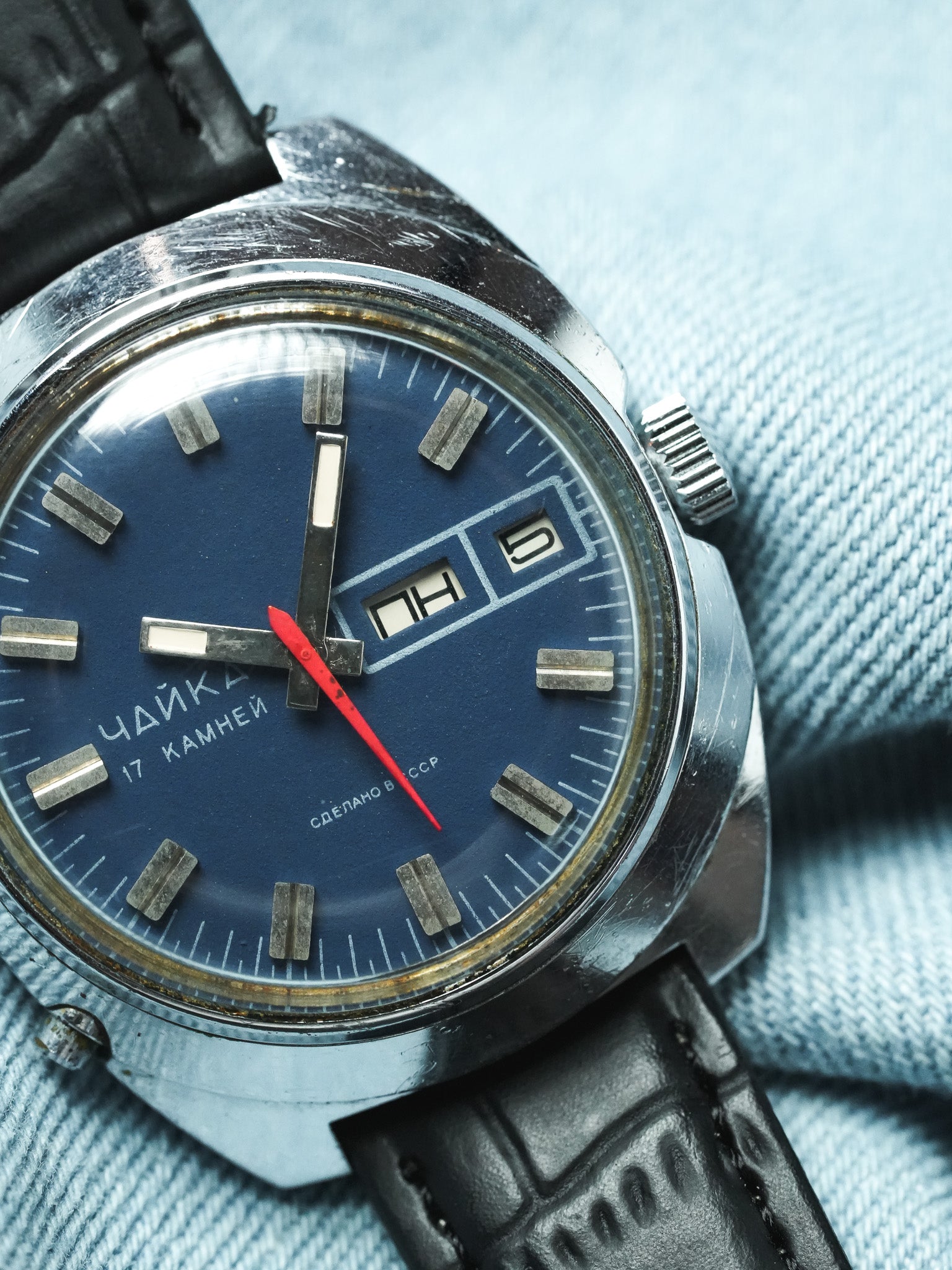 Chaika - Tonneau Jumbo Daydate Bleu - 1980s - Atelier Victor - Vintage Shop