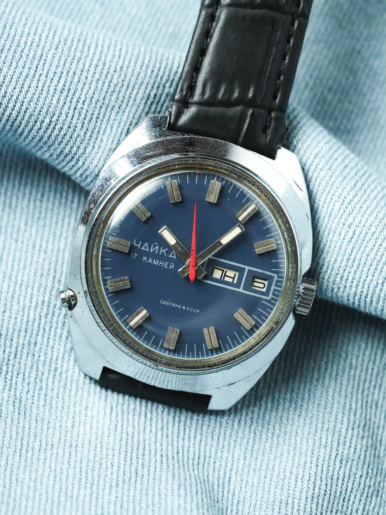 Chaika - Tonneau Jumbo Daydate Bleu - 1980s - Atelier Victor - Vintage Shop