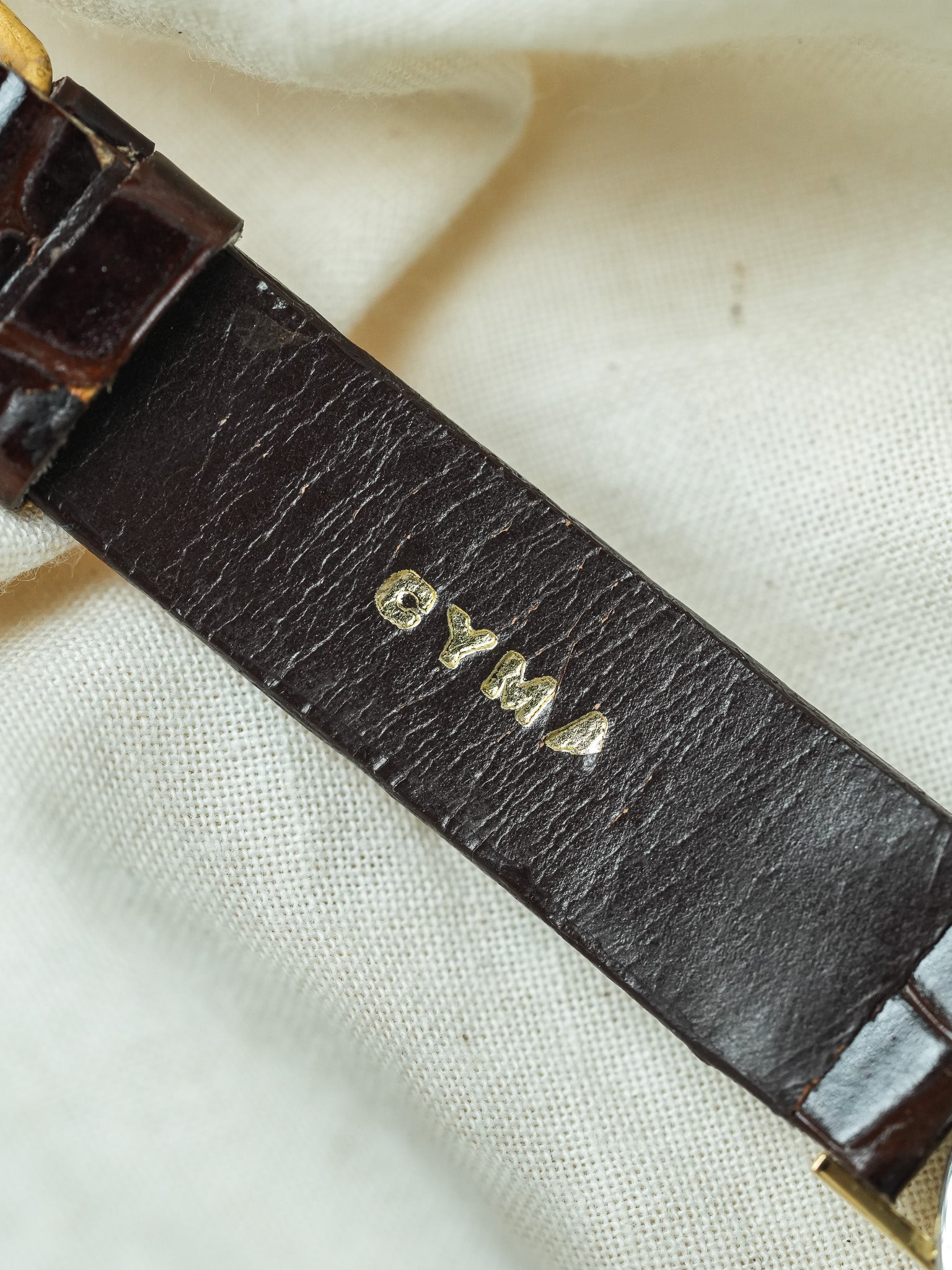 Cyma - Baignoire effet Oeil de tigre - NOS - 1970s - Atelier Victor - Vintage Shop