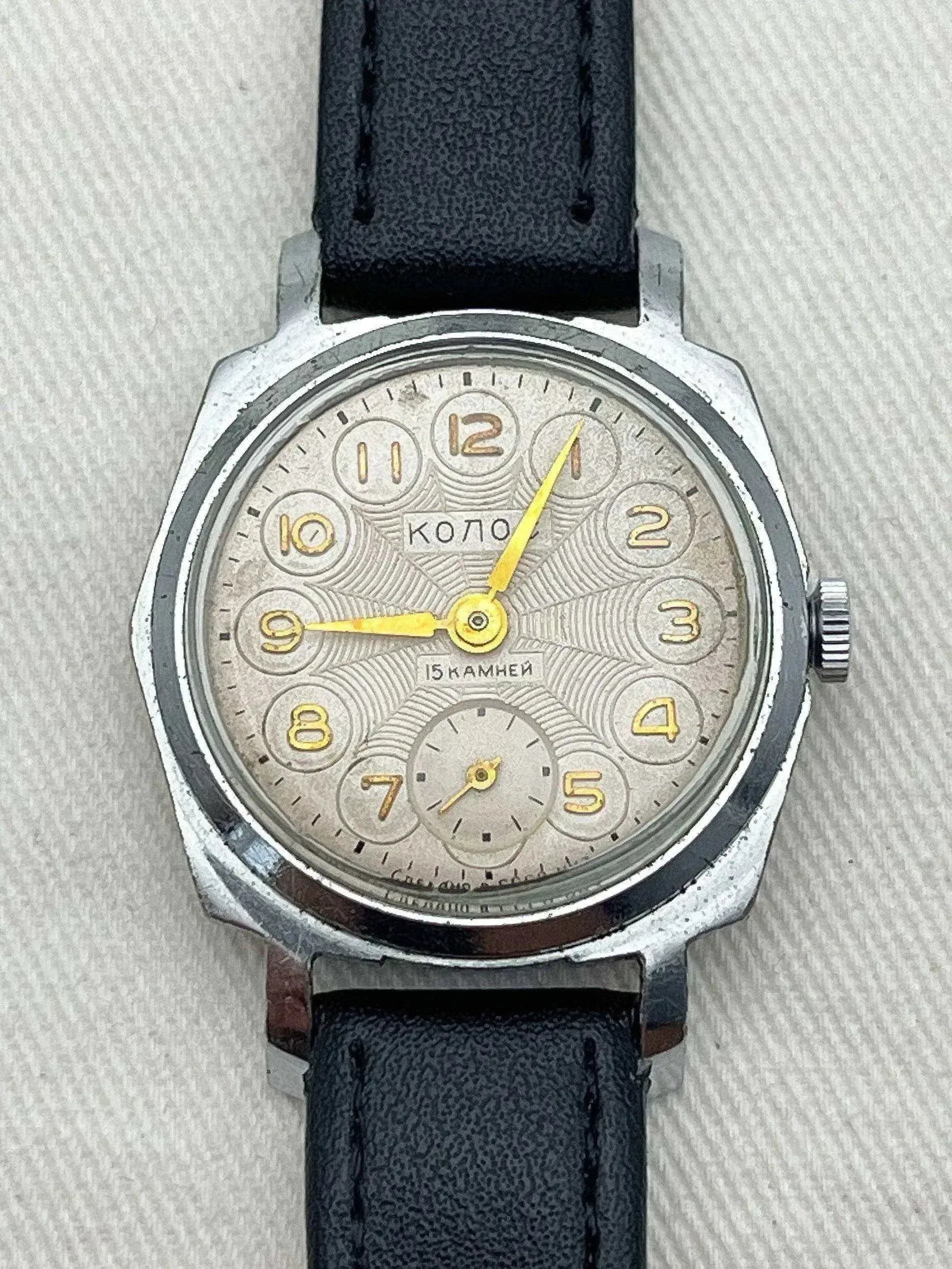 Kolos - Drawn Dial - 1950's - Atelier Victor