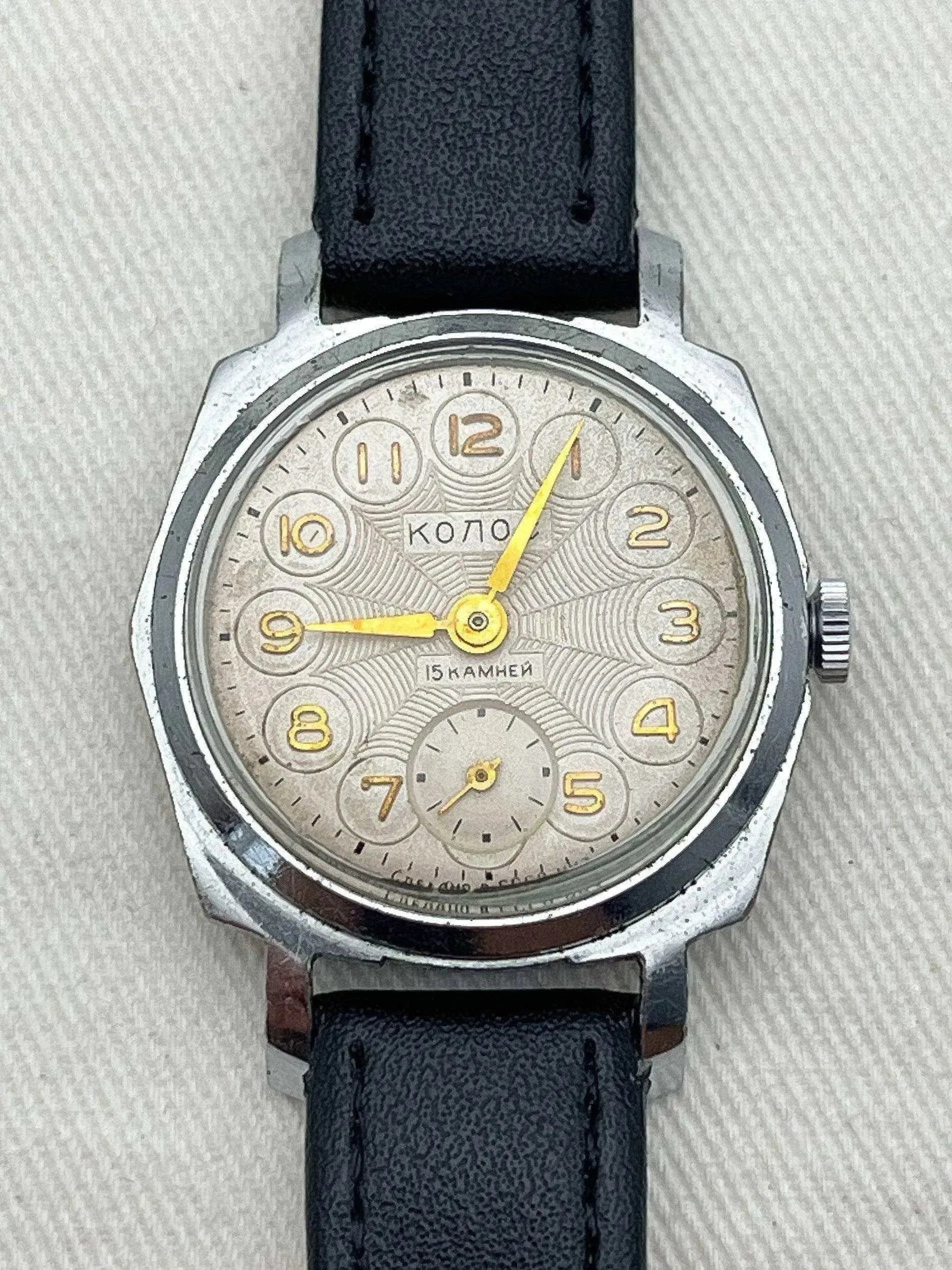 Kolos - Drawn Dial - 1950's - Atelier Victor