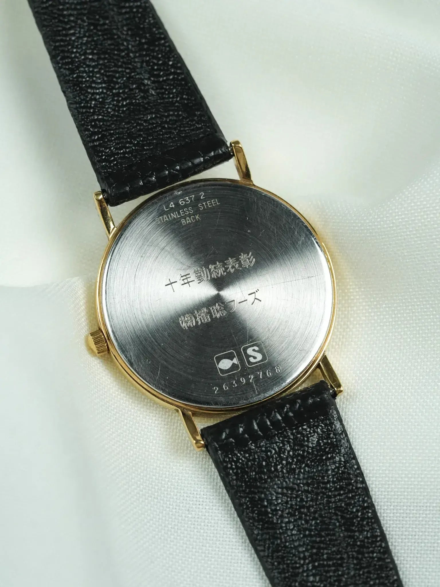 Longines - Extra slim or quartz - 1980s - Atelier Victor