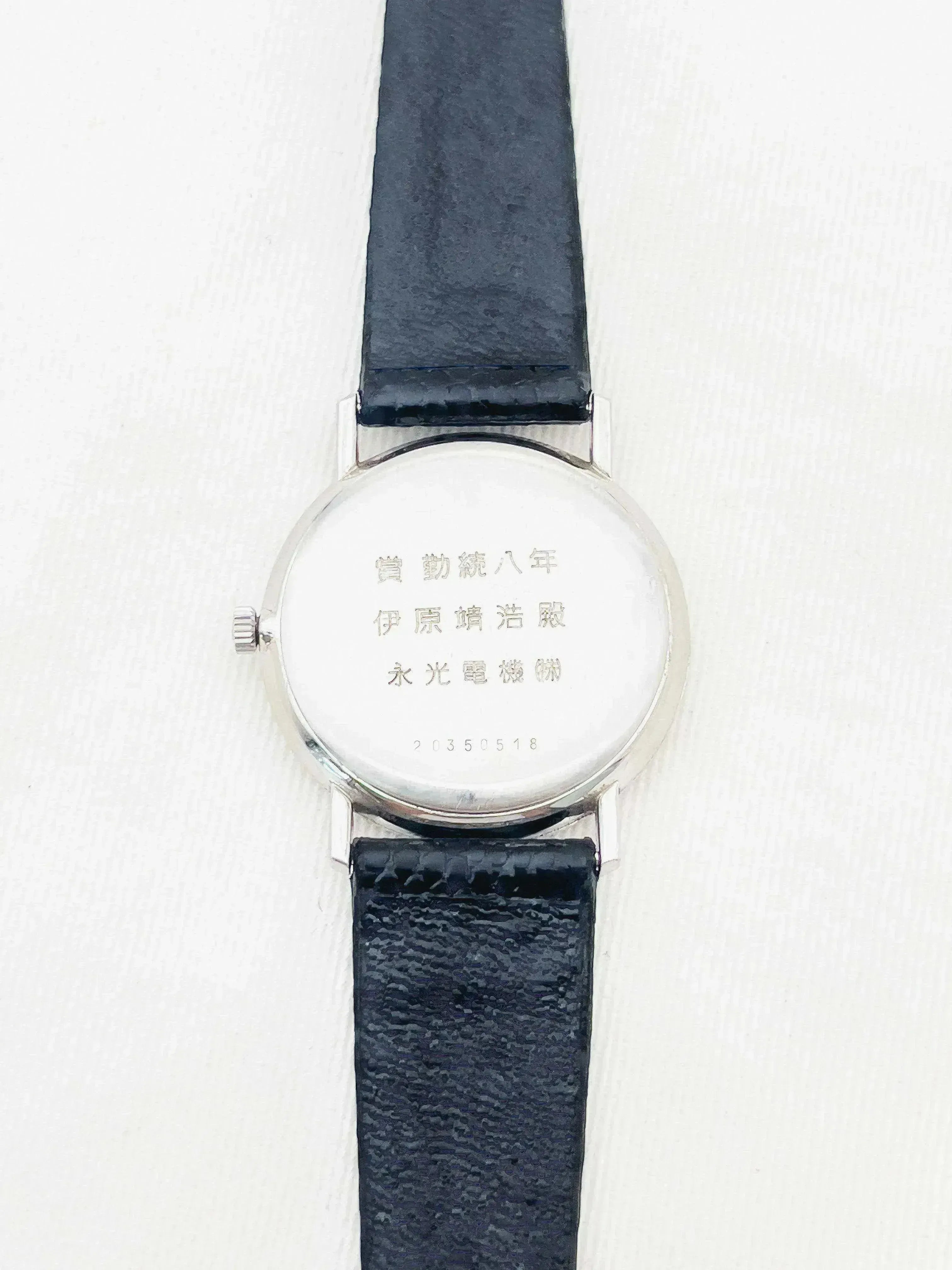 Longines - Yasuhiro Acier Index Baton - 1981 - Atelier Victor