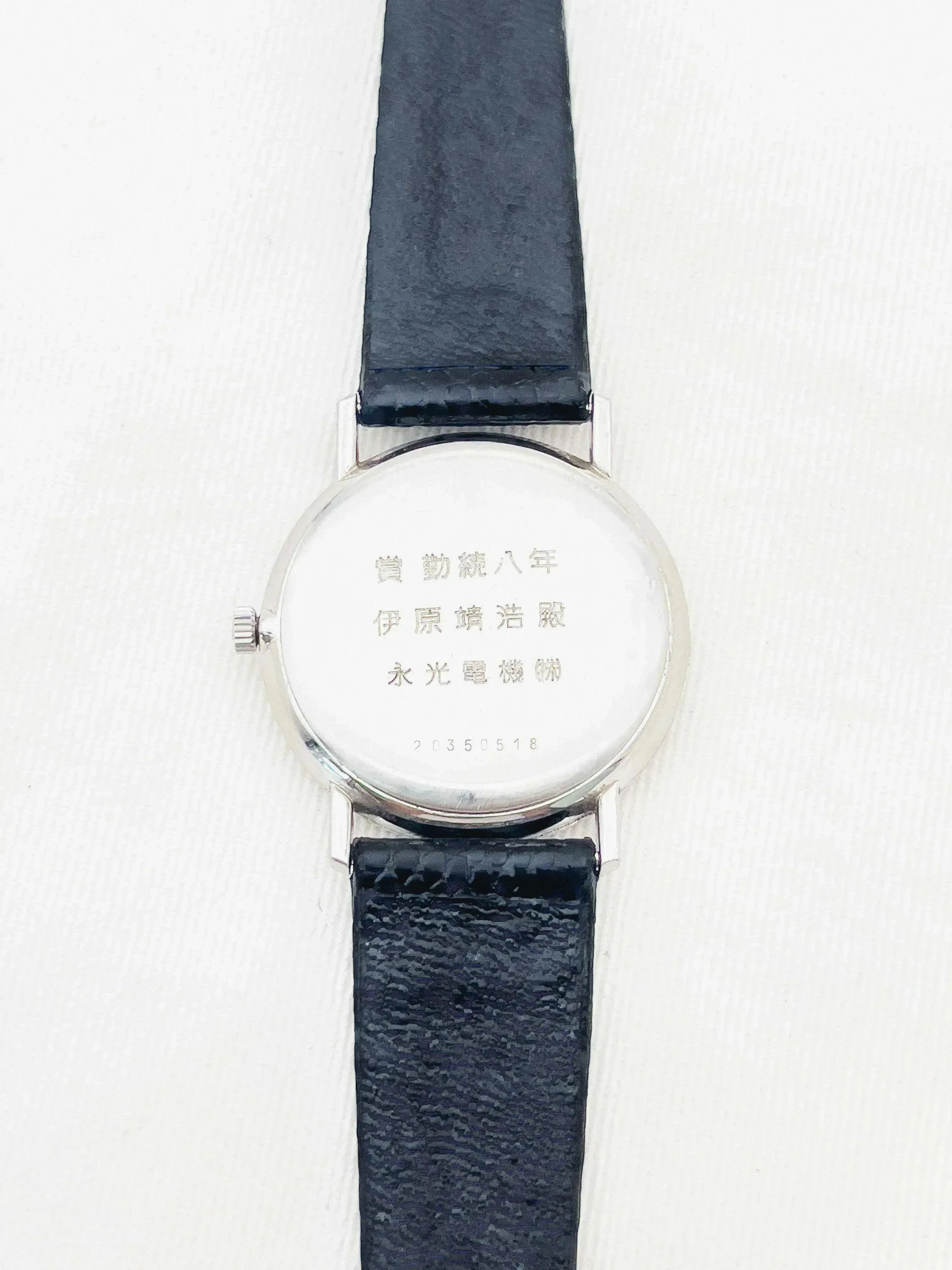 Longines - Yasuhiro Acier Index Baton - 1981 - Atelier Victor