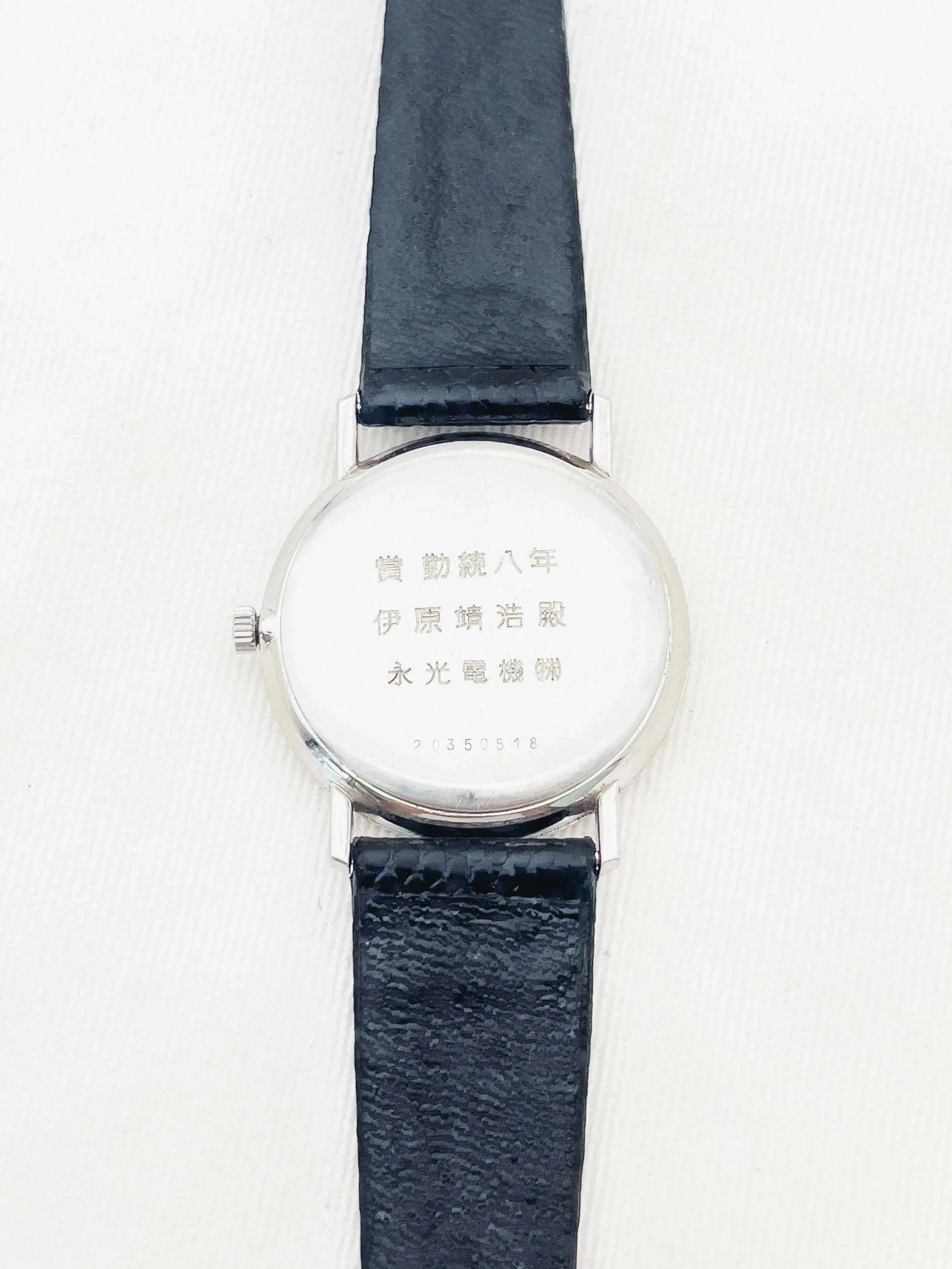 Longines - Yasuhiro Acier Index Baton - 1981 - Atelier Victor - Vintage Shop