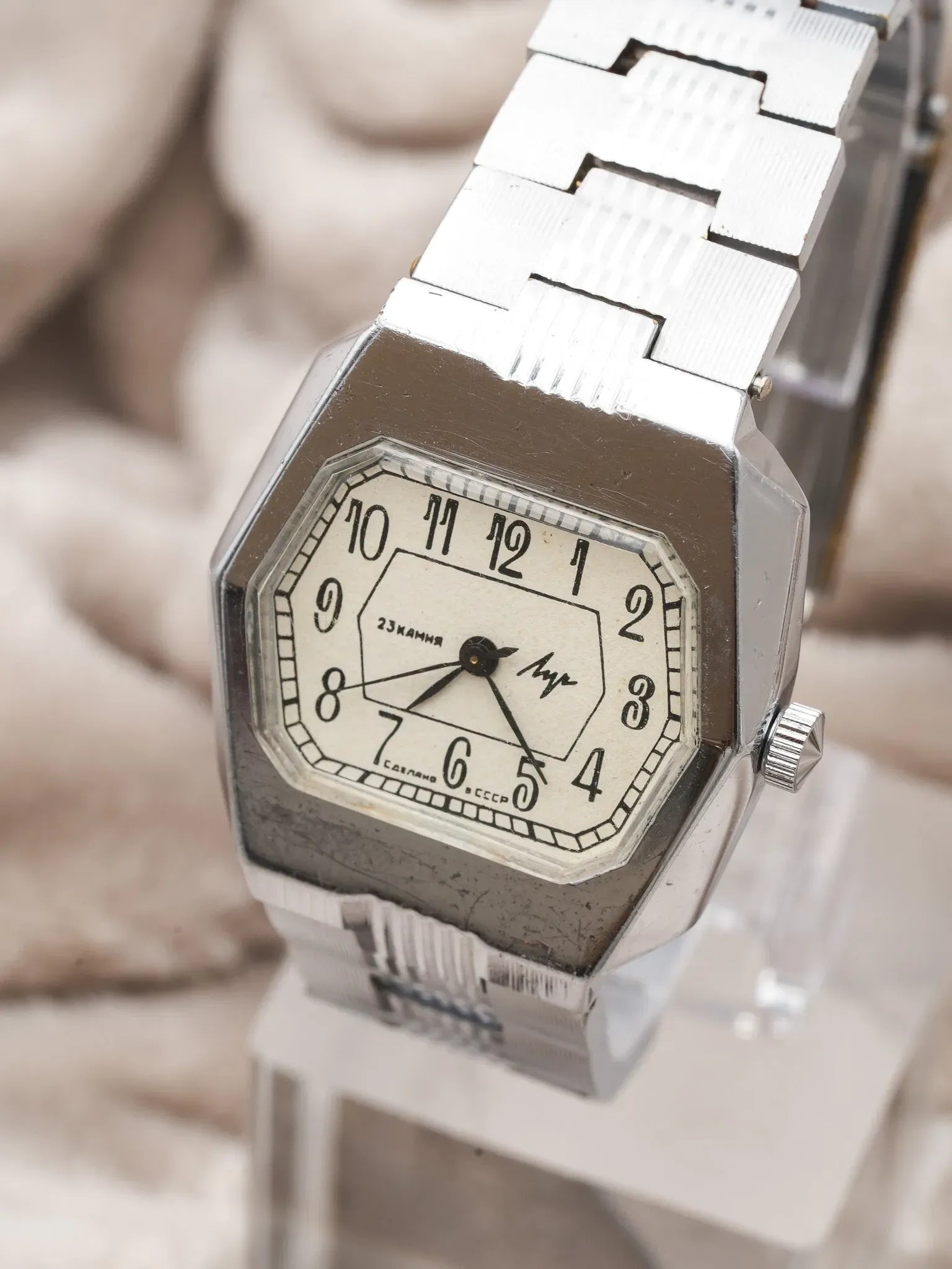 Luch - Acier inspiration T18 LIP - 1950s - Atelier Victor - Vintage Shop
