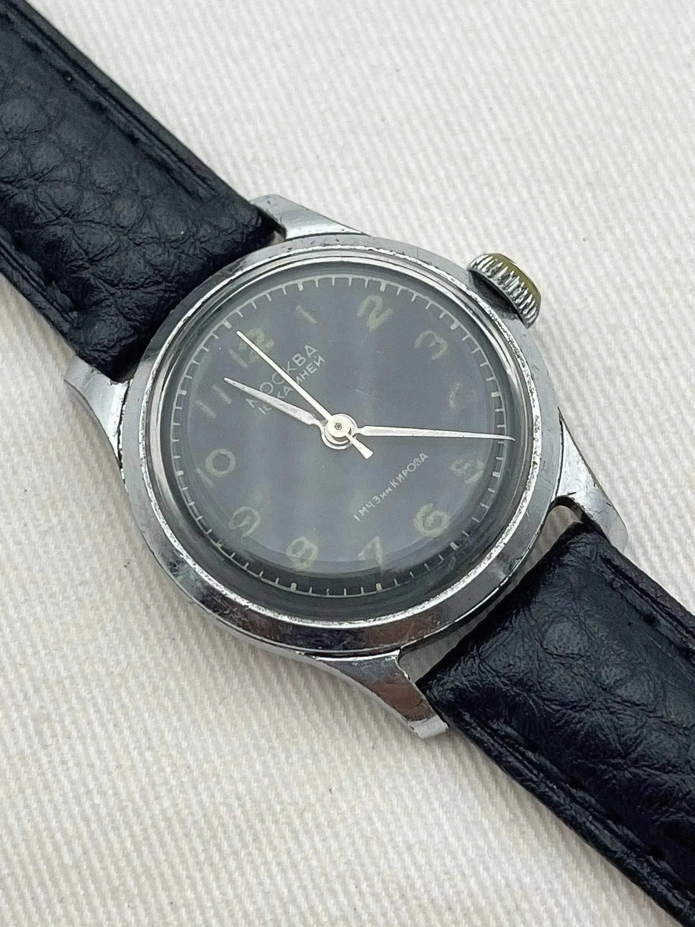 Mockba - Mini Miltaire Index - 1950s - Atelier Victor