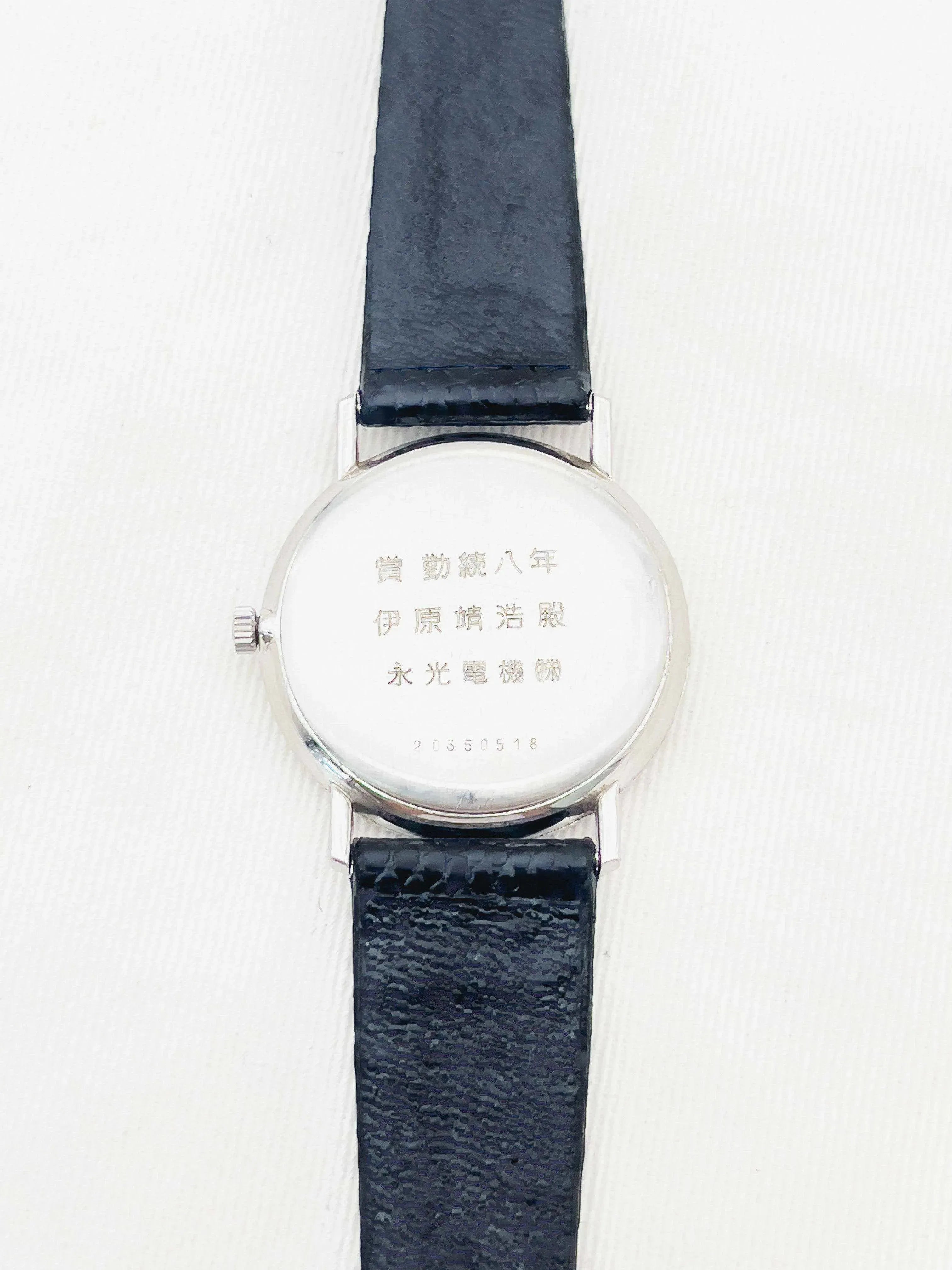 Longines - Yasuhiro Acier Index Baton - 1981 - Atelier Victor