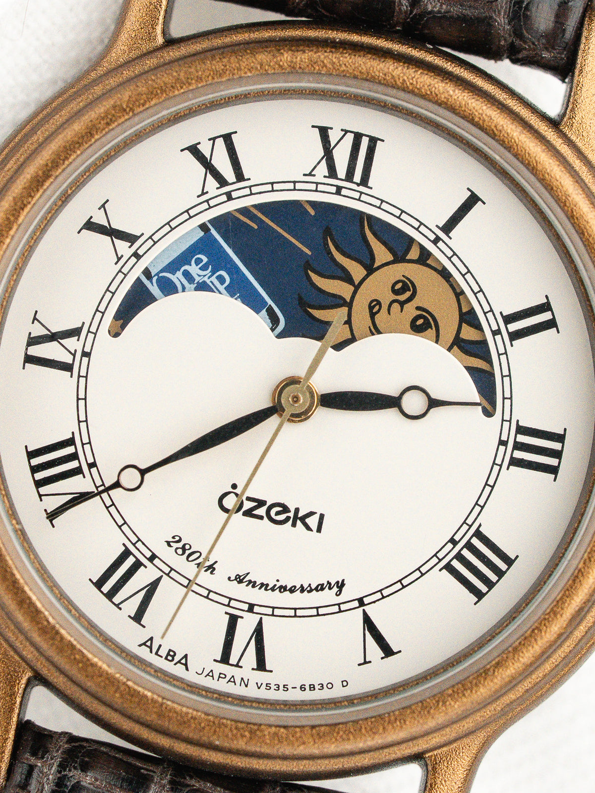 Fondo de caja de acero grabado - Reloj Seiko Alba Ozeki 280e Vintage - Atelier Victor