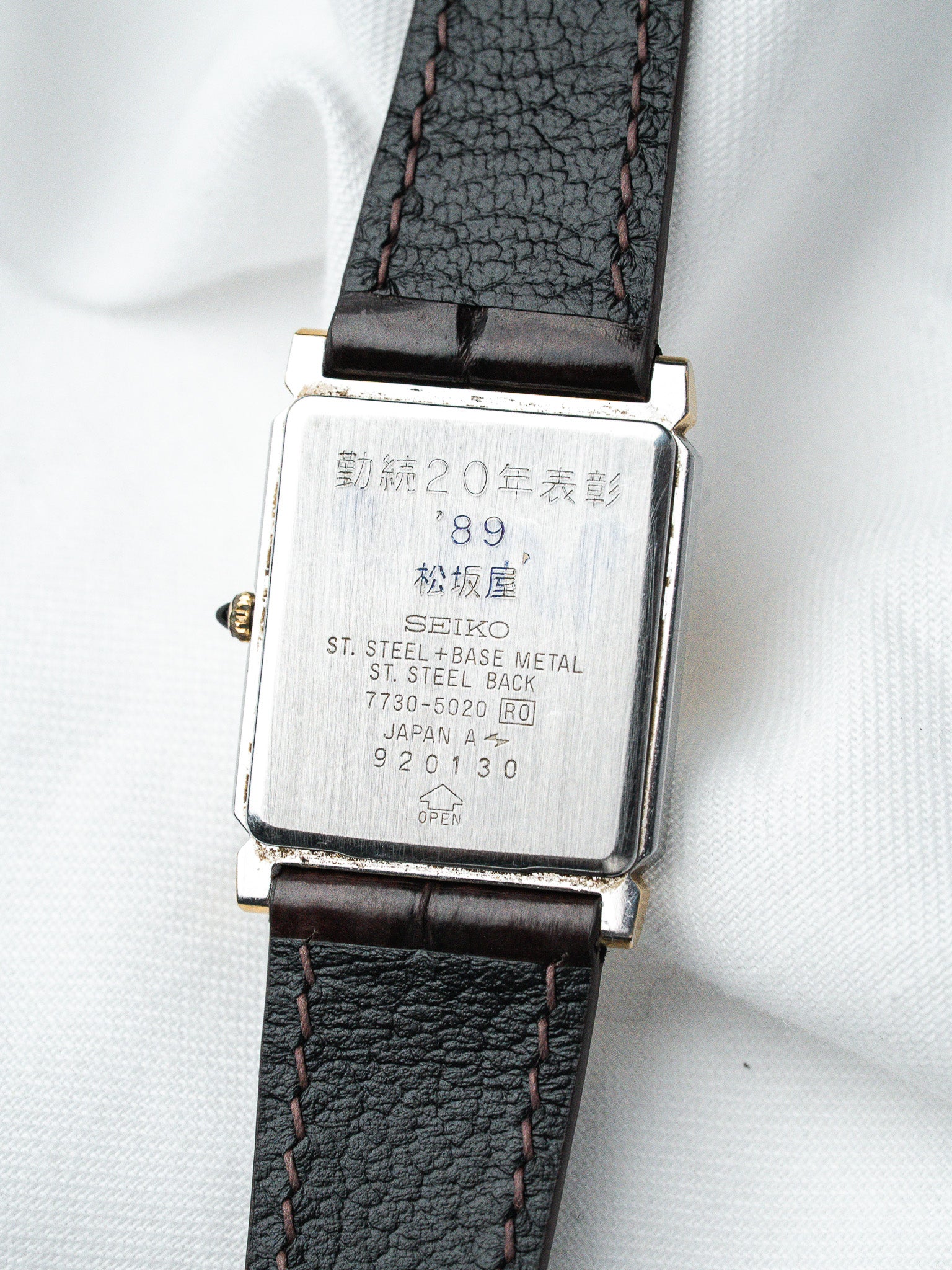 Montre Seiko Dolce 7730-5020 Bicolore — Tank Acier Poli (1979)