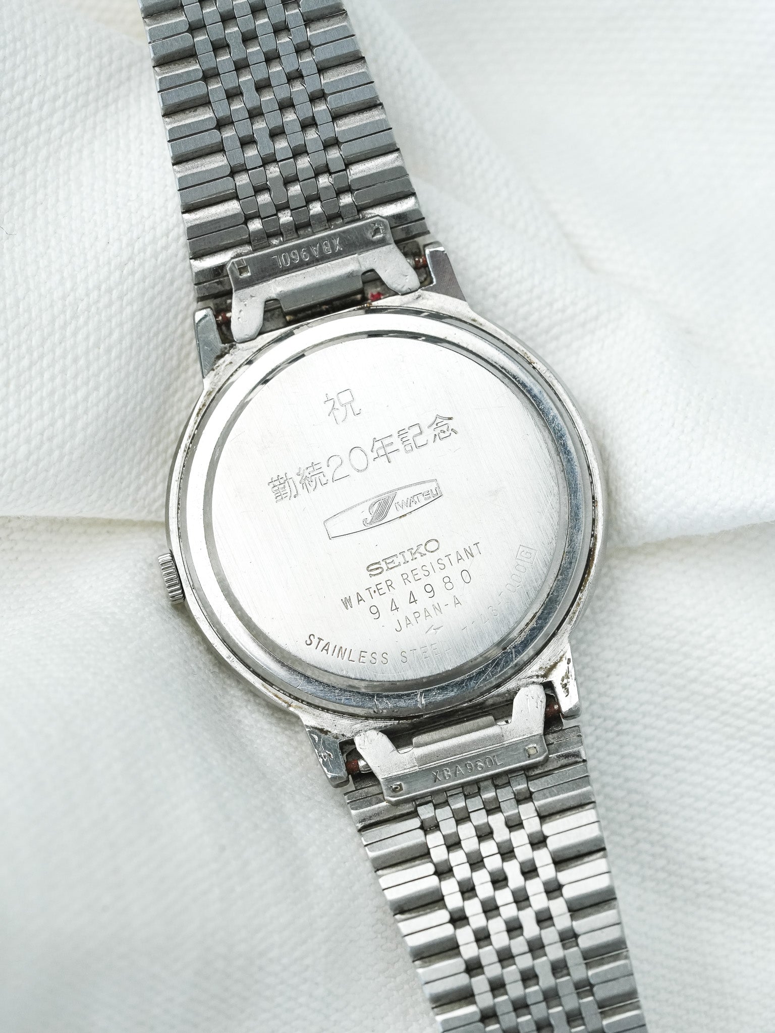 Montre Seiko Lord Quartz Vintage - Daydate Kanji Acier Romain (1979) - Atelier Victor