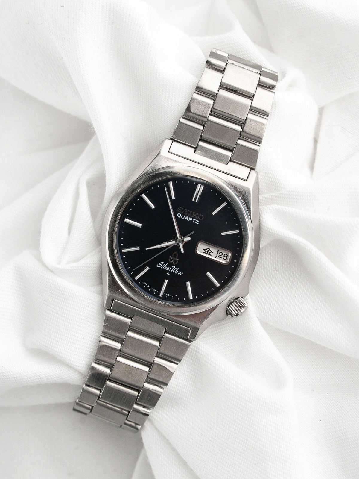 السوار الفولاذي الأصلي بطوله الكامل - ساعة Seiko Silver Wave 7546-8340 فينتاج - Atelier Victor